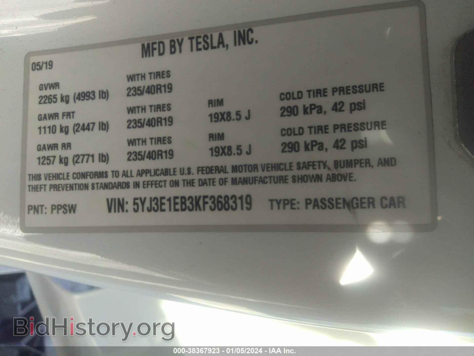 2019 TESLA MODEL 3 - VIN: 5YJ3E1EB3KF368319 - Фото 9