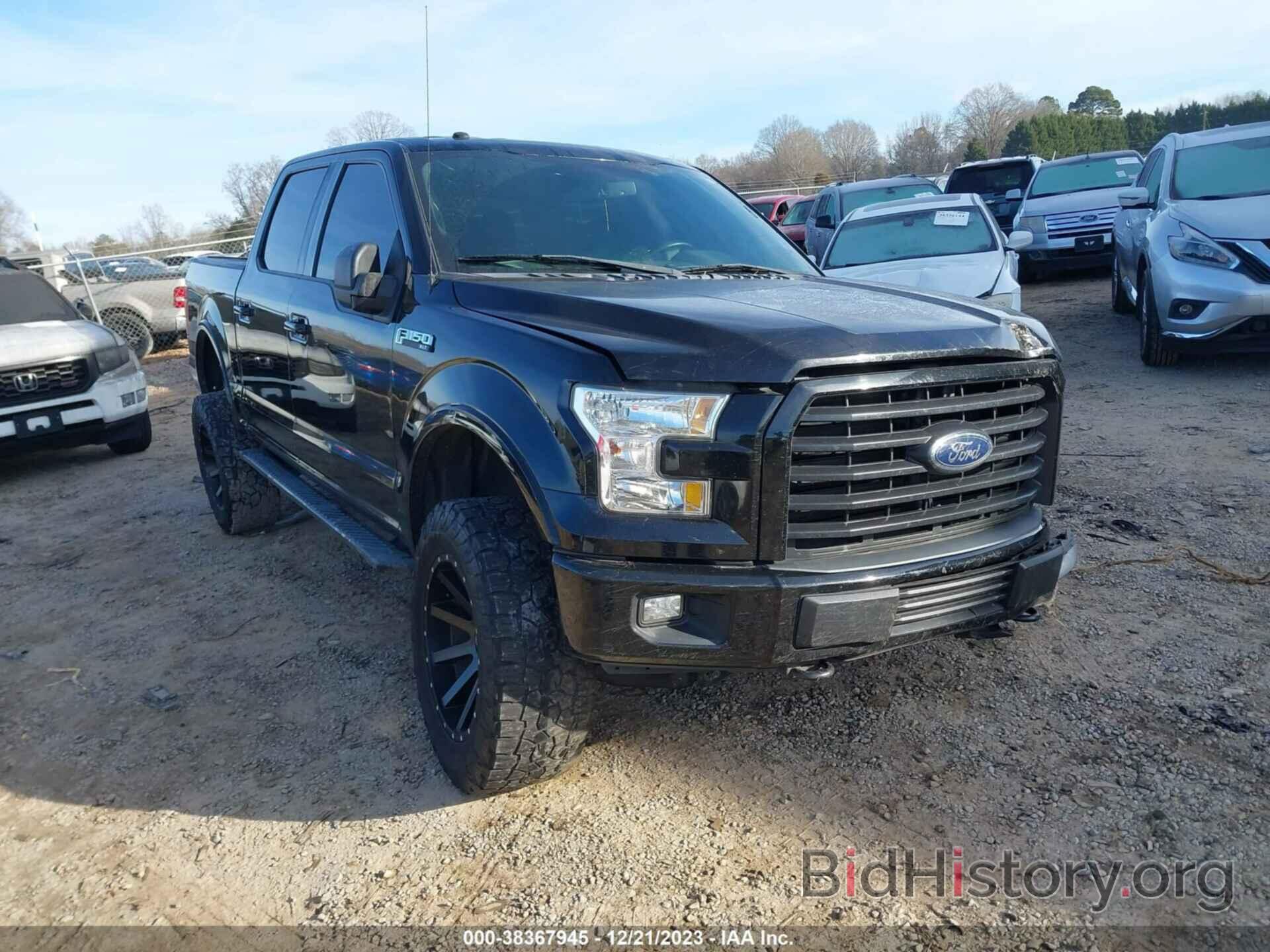 Photo 1FTEW1EF2HKC96730 - FORD F-150 2017