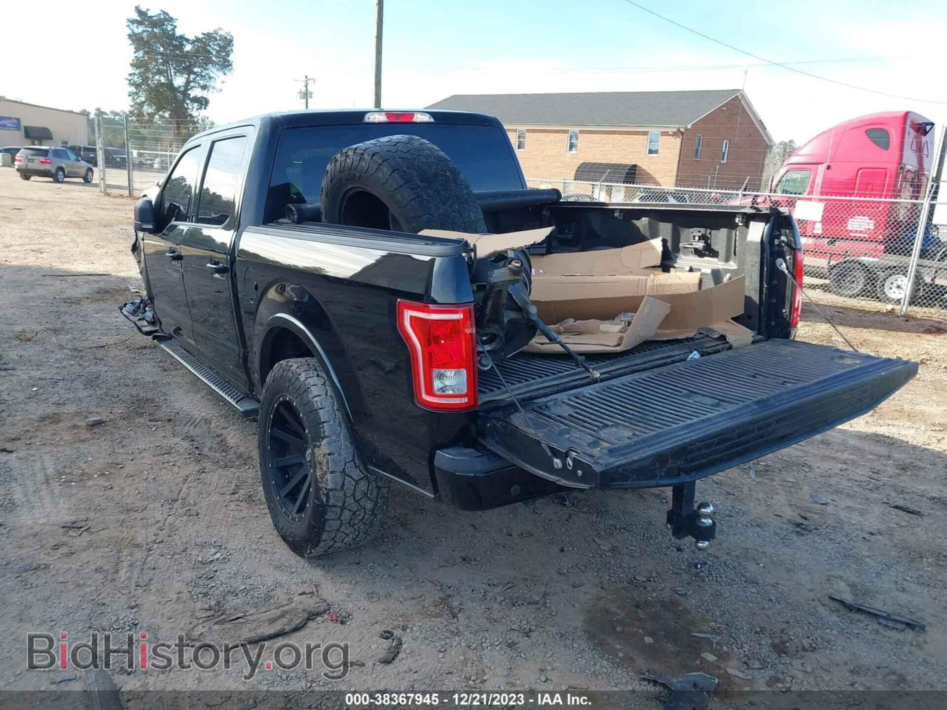 2017 FORD F-150 - VIN: 1FTEW1EF2HKC96730 - Фото 3