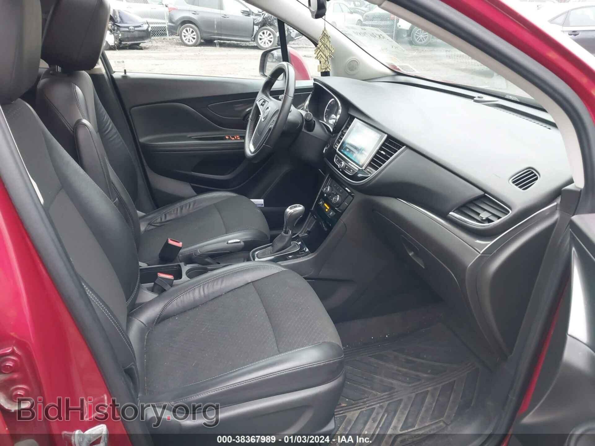 2017 BUICK ENCORE - VIN: KL4CJFSB7HB091841 - Фото 5