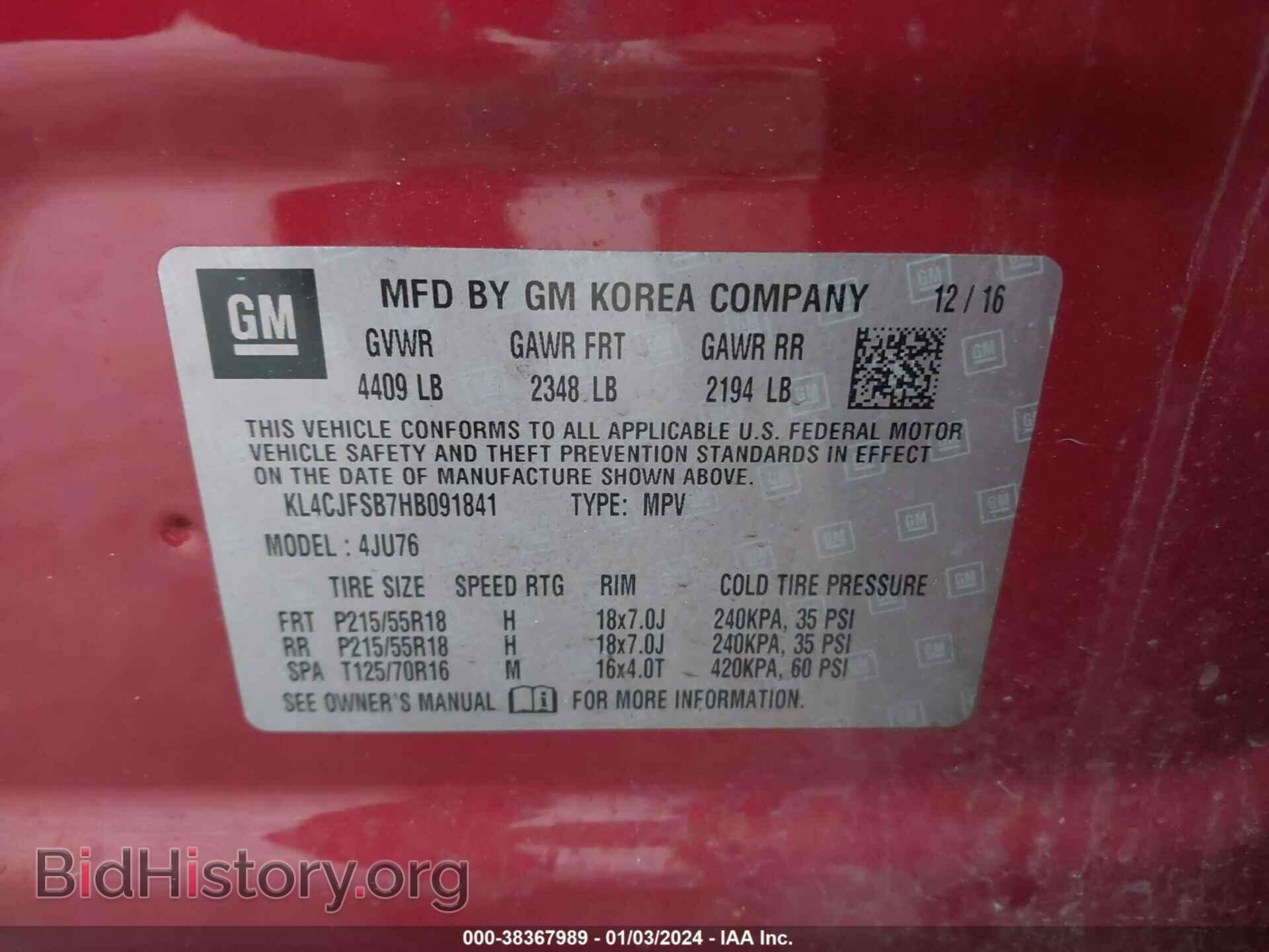 2017 BUICK ENCORE - VIN: KL4CJFSB7HB091841 - Фото 9