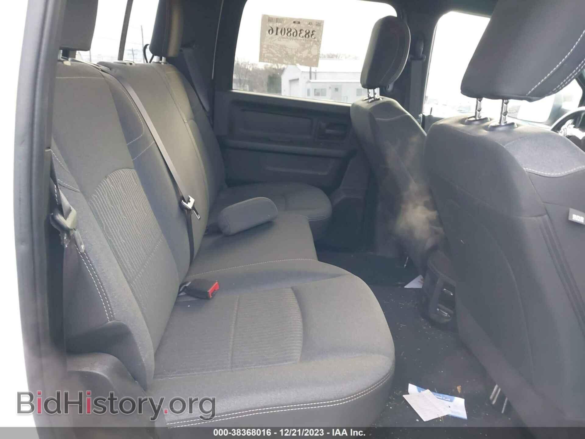 2021 RAM 2500 - VIN: 3C6UR5CJ3MG592933 - Фото 8