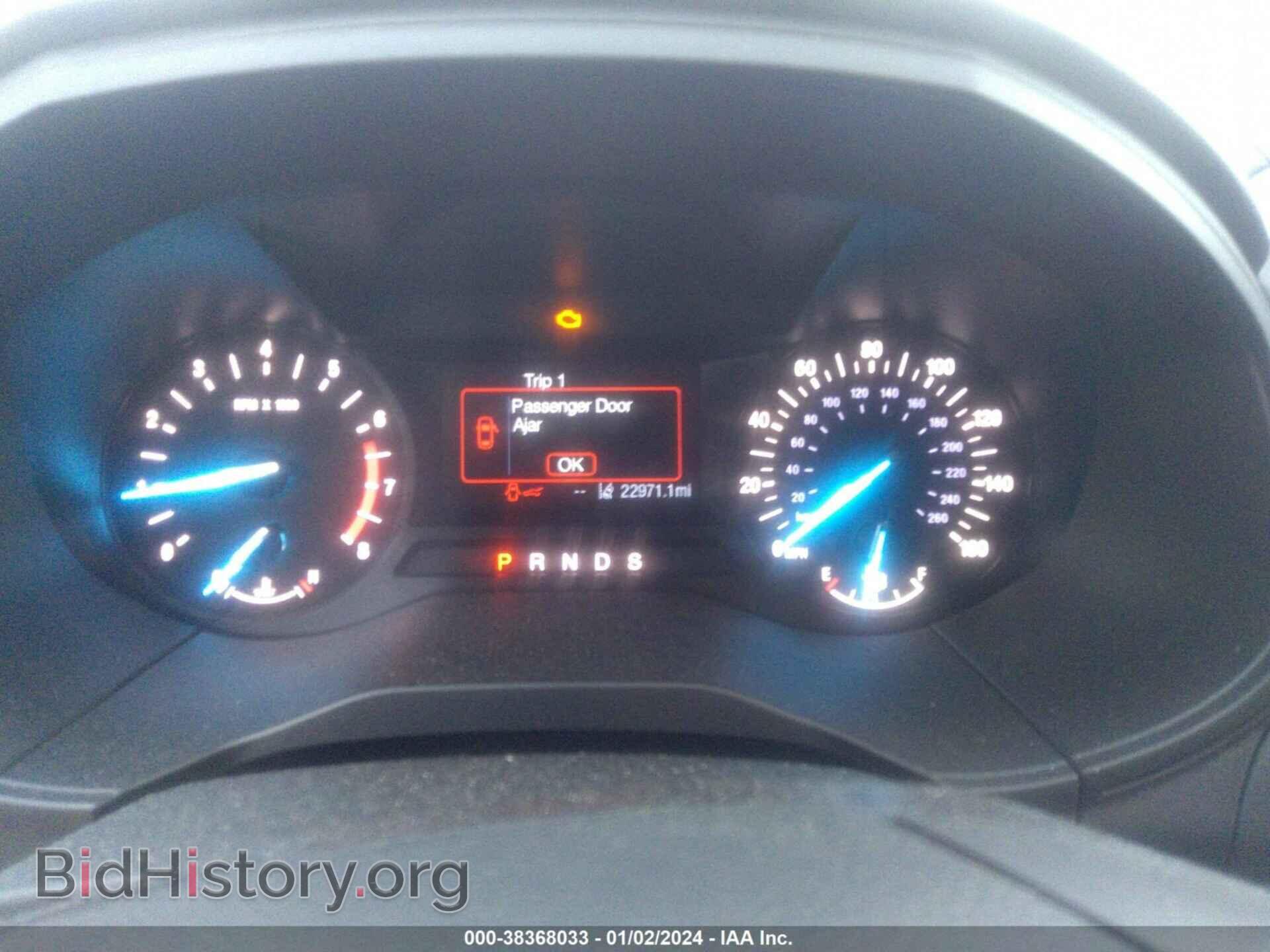 2020 FORD EDGE - VIN: 2FMPK4G99LBB00231 - Photo 7