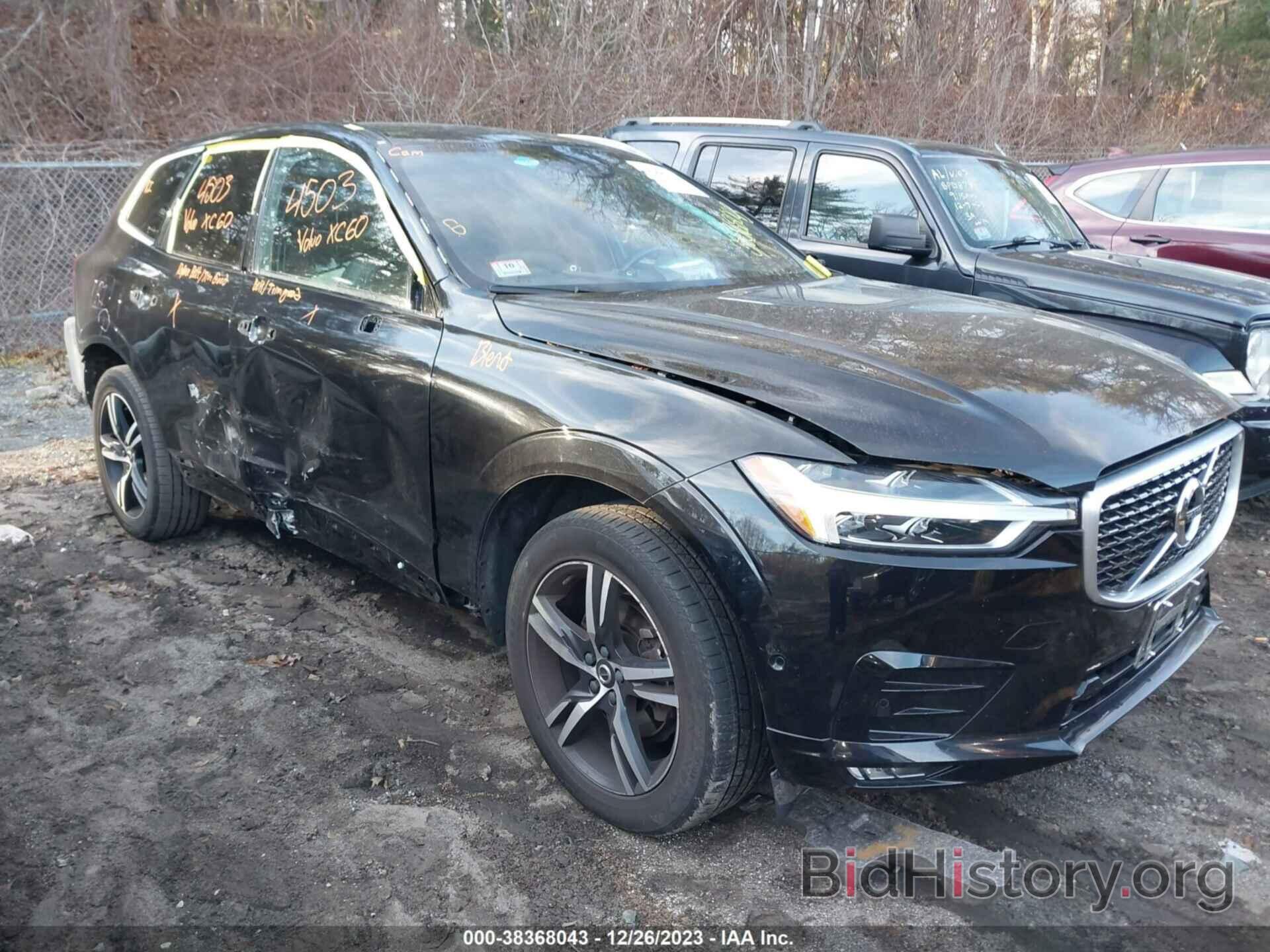 Photo YV4102RM1J1034852 - VOLVO XC60 2018