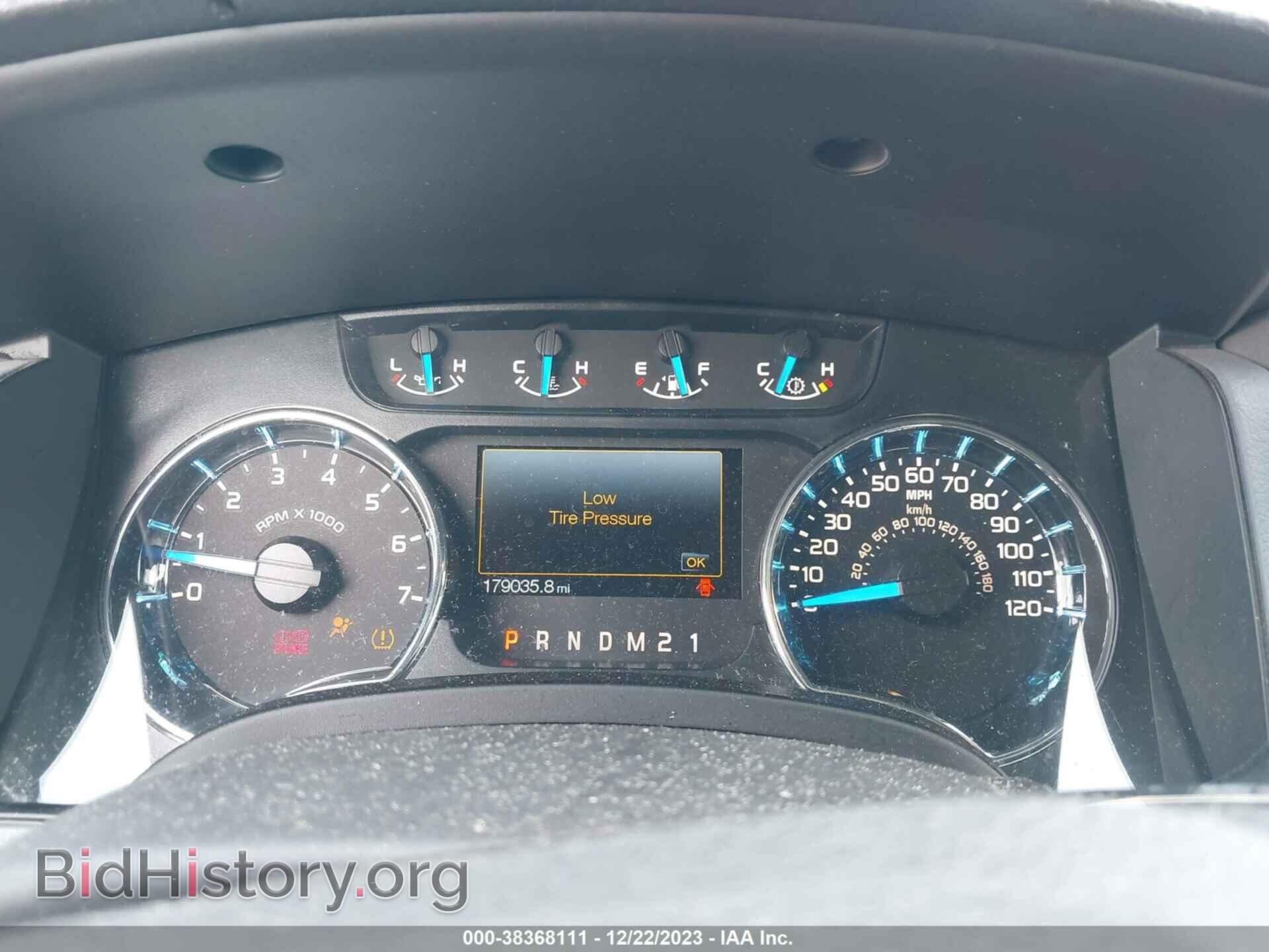 2013 FORD F-150 - VIN: 1FTFW1ET7DFD04155 - Photo 7