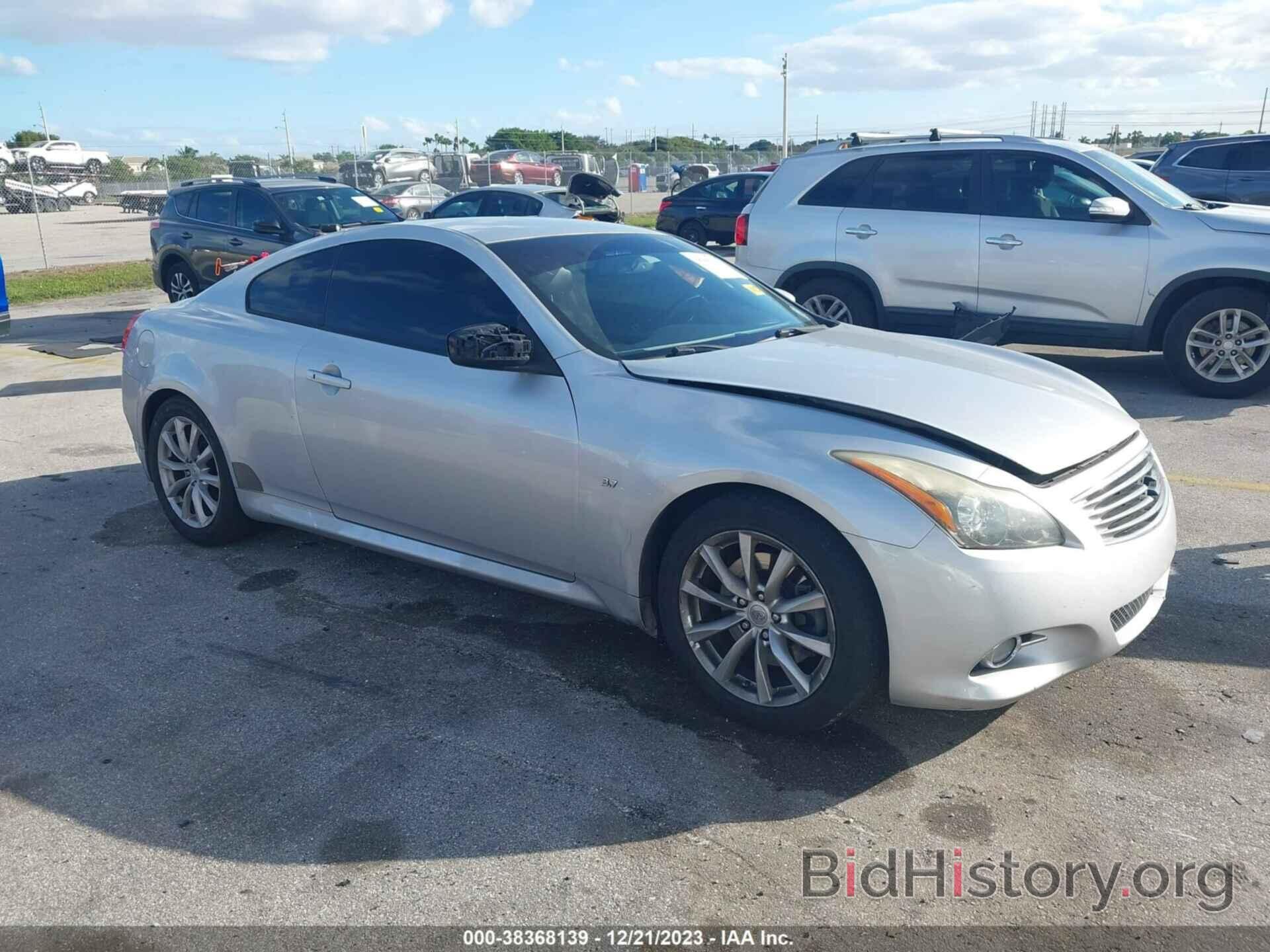 Photo JN1CV6EK3EM111446 - INFINITI Q60 2014