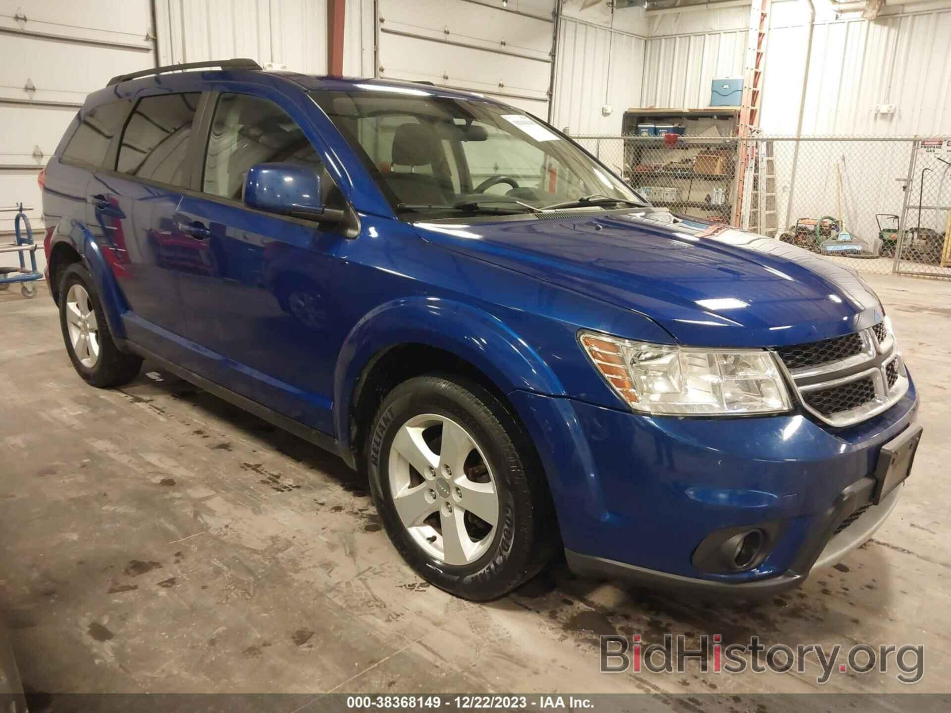 Фотография 3C4PDCBG2CT270885 - DODGE JOURNEY 2012