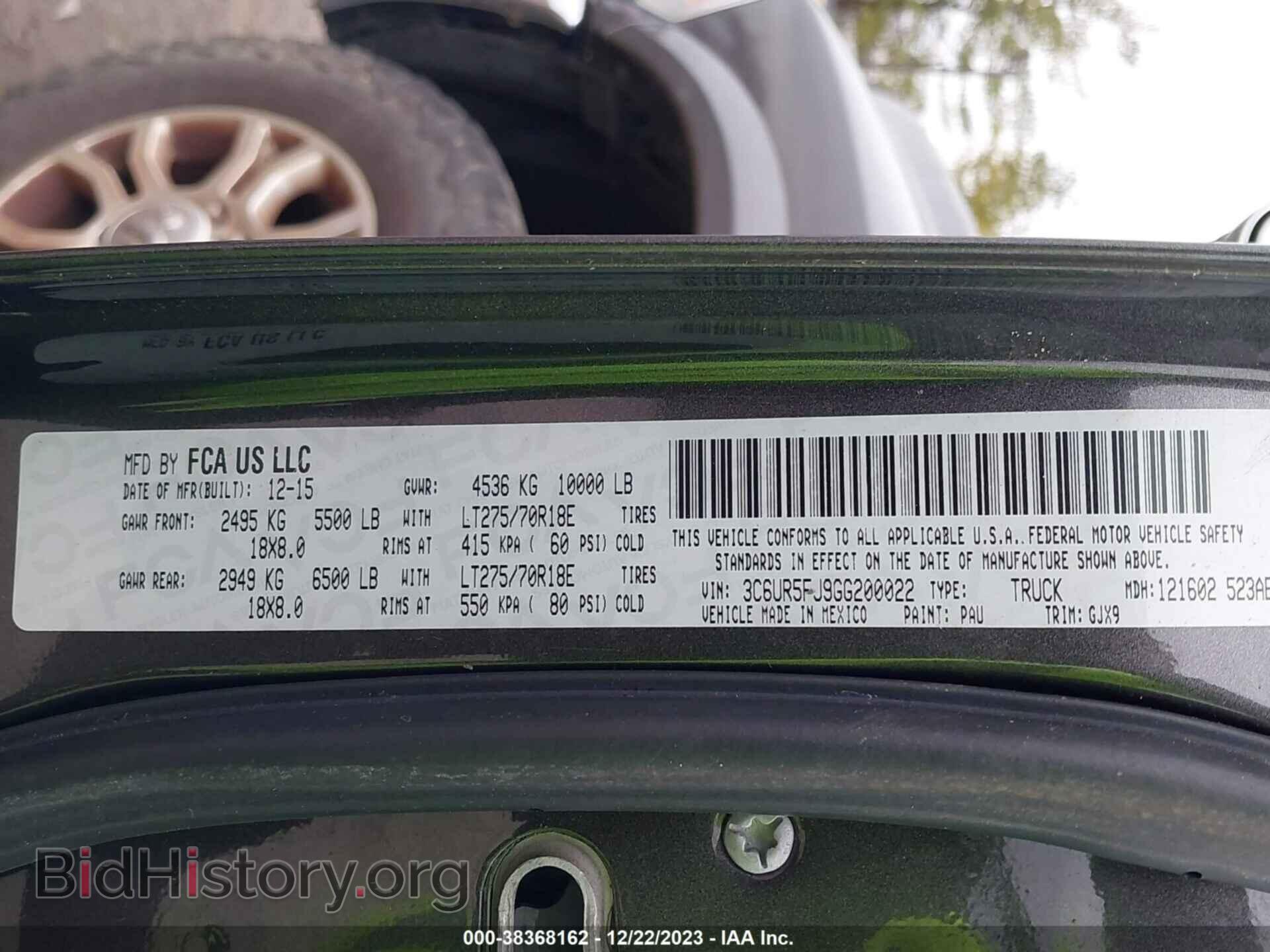 2016 RAM 2500 - VIN: 3C6UR5FJ9GG200022 - Фото 9