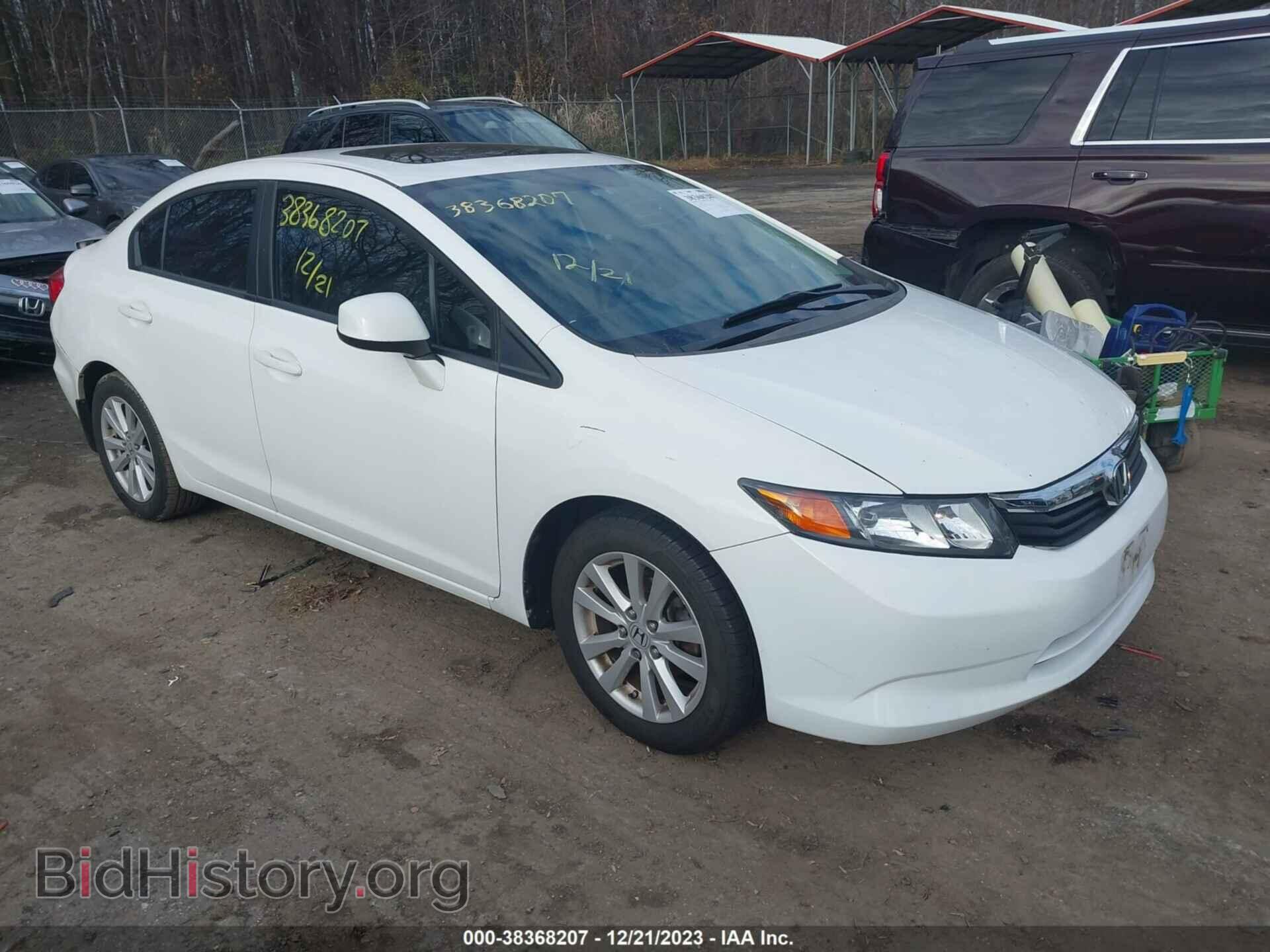 Фотография 2HGFB2F97CH322724 - HONDA CIVIC 2012