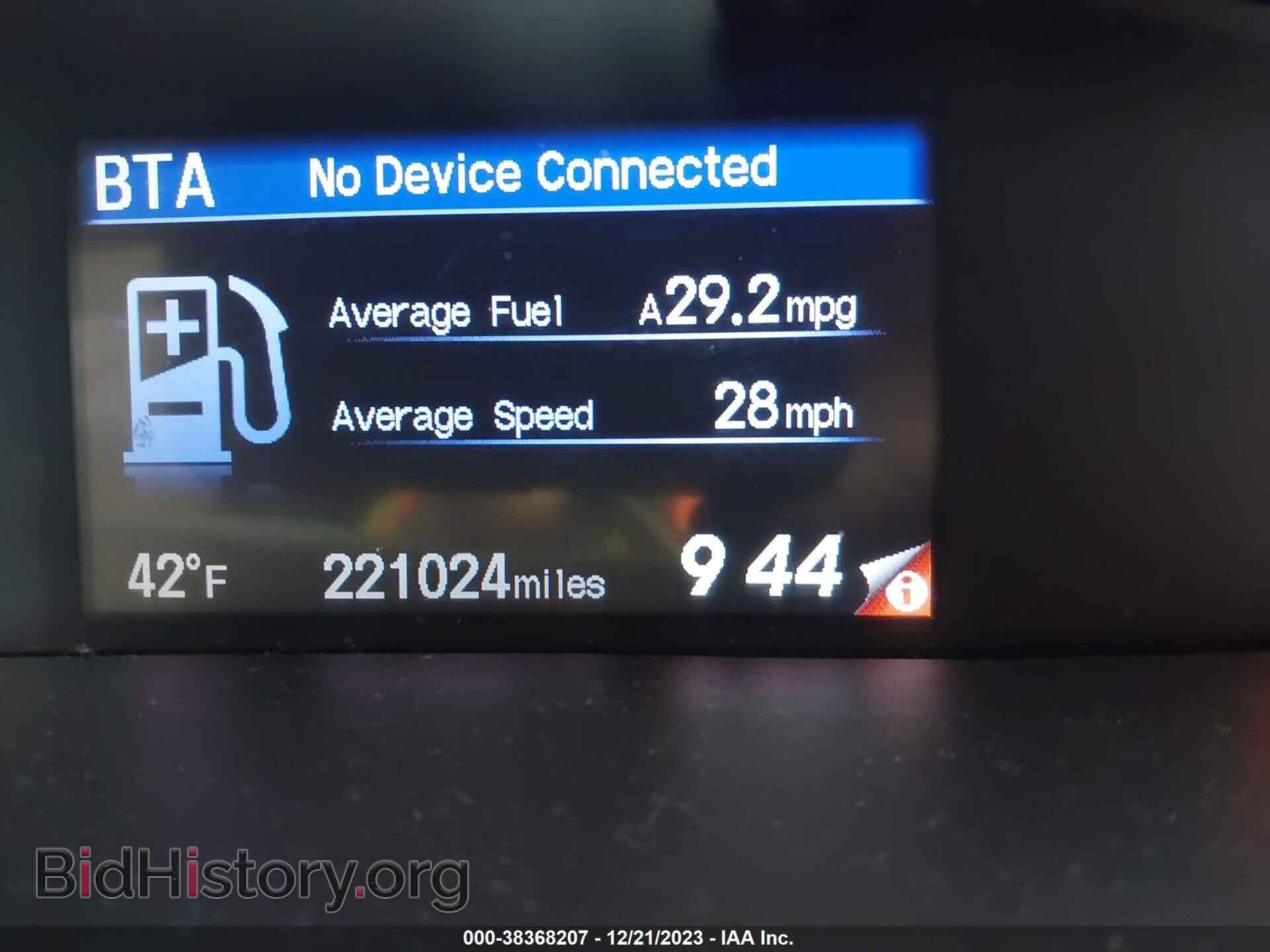 2012 HONDA CIVIC - VIN: 2HGFB2F97CH322724 - Фото 15