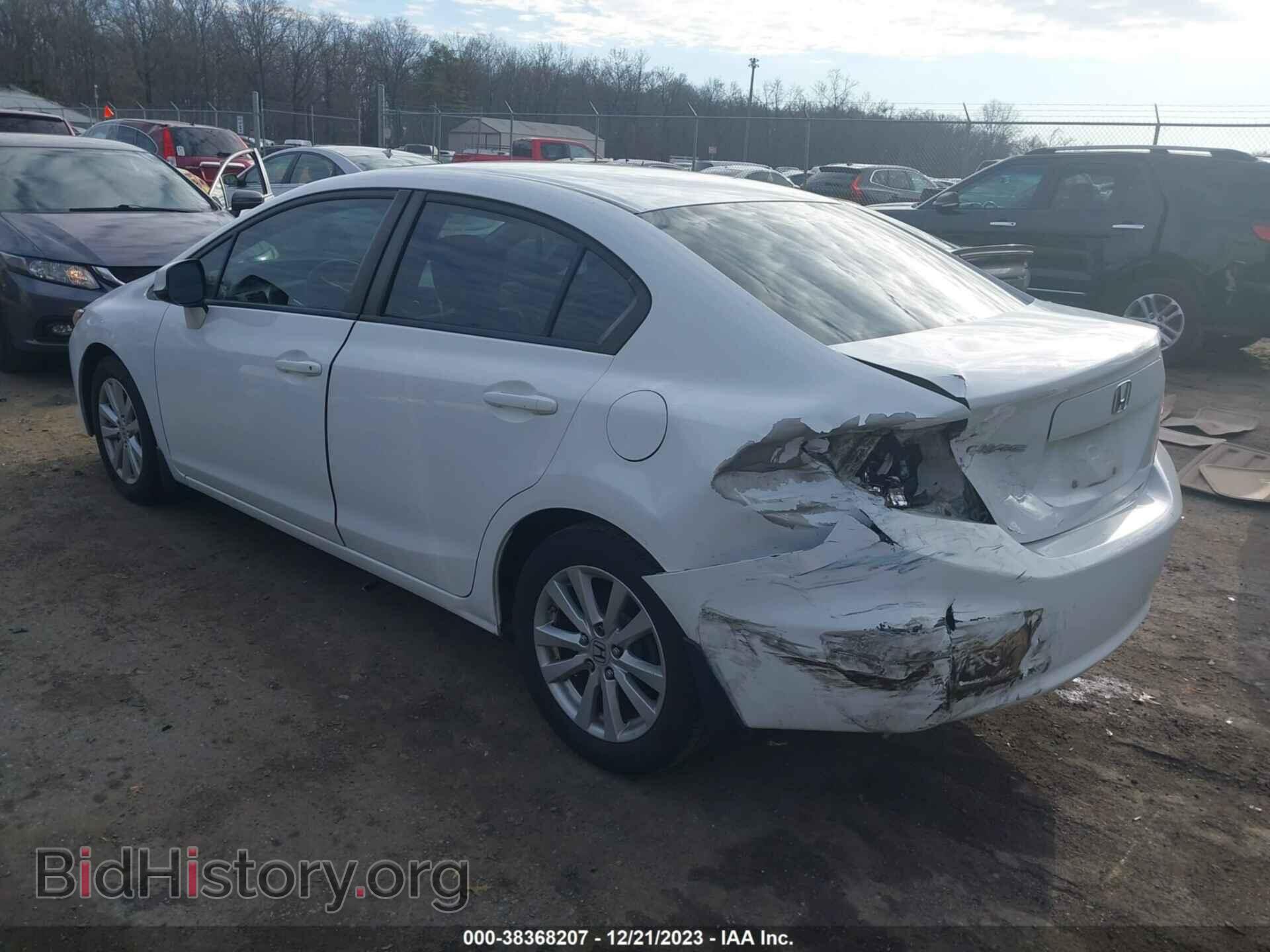2012 HONDA CIVIC - VIN: 2HGFB2F97CH322724 - Фото 3