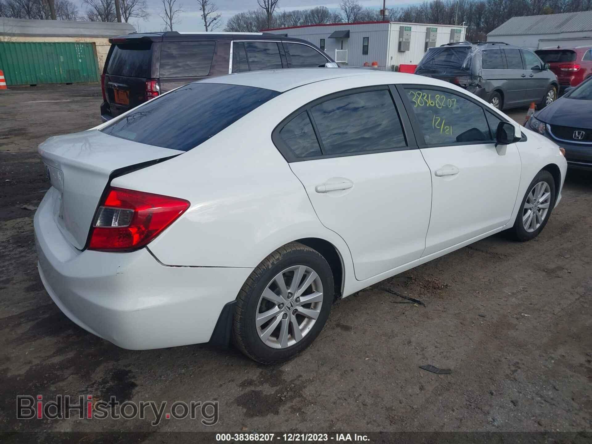 2012 HONDA CIVIC - VIN: 2HGFB2F97CH322724 - Фото 4