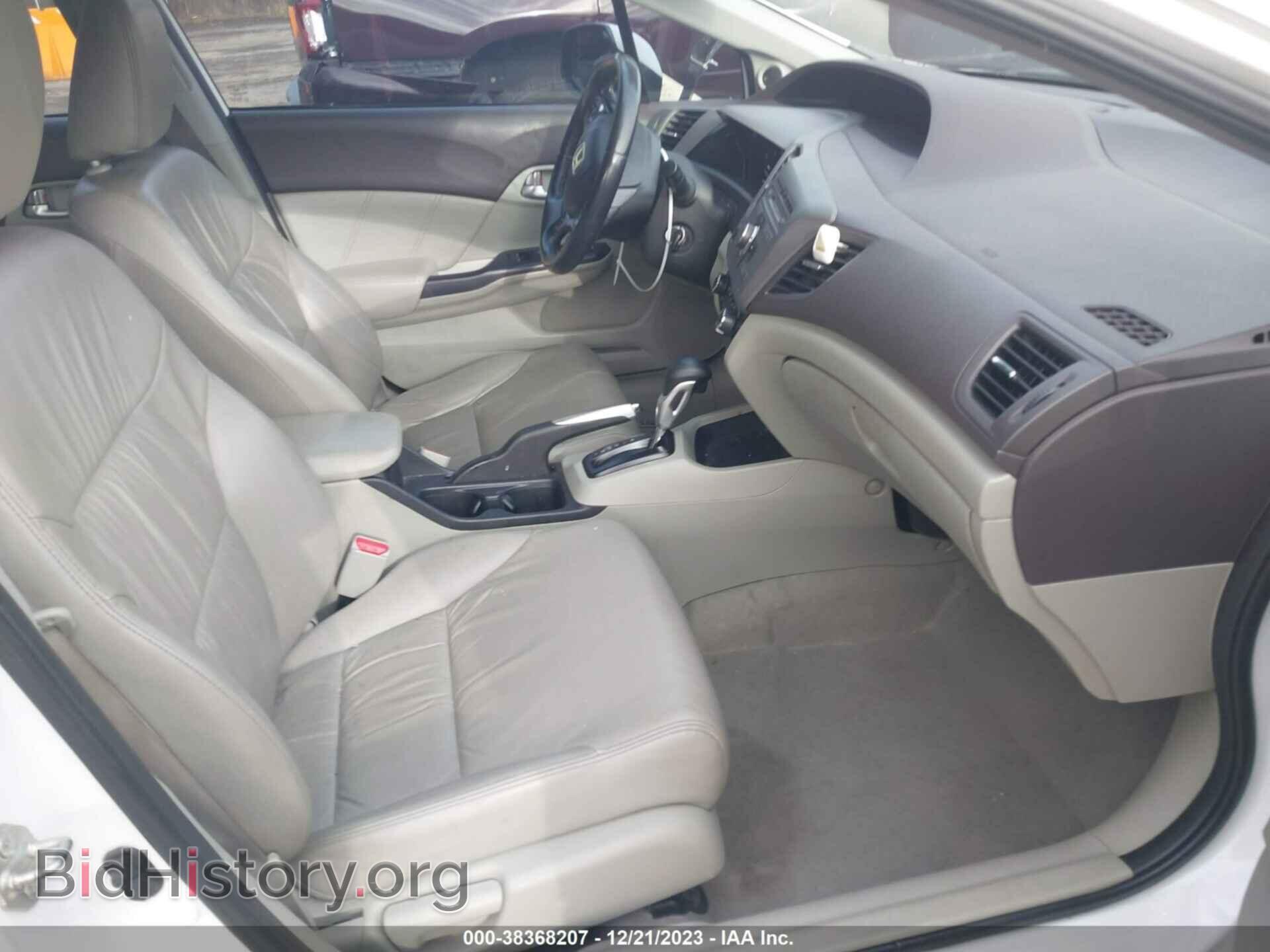 2012 HONDA CIVIC - VIN: 2HGFB2F97CH322724 - Фото 5