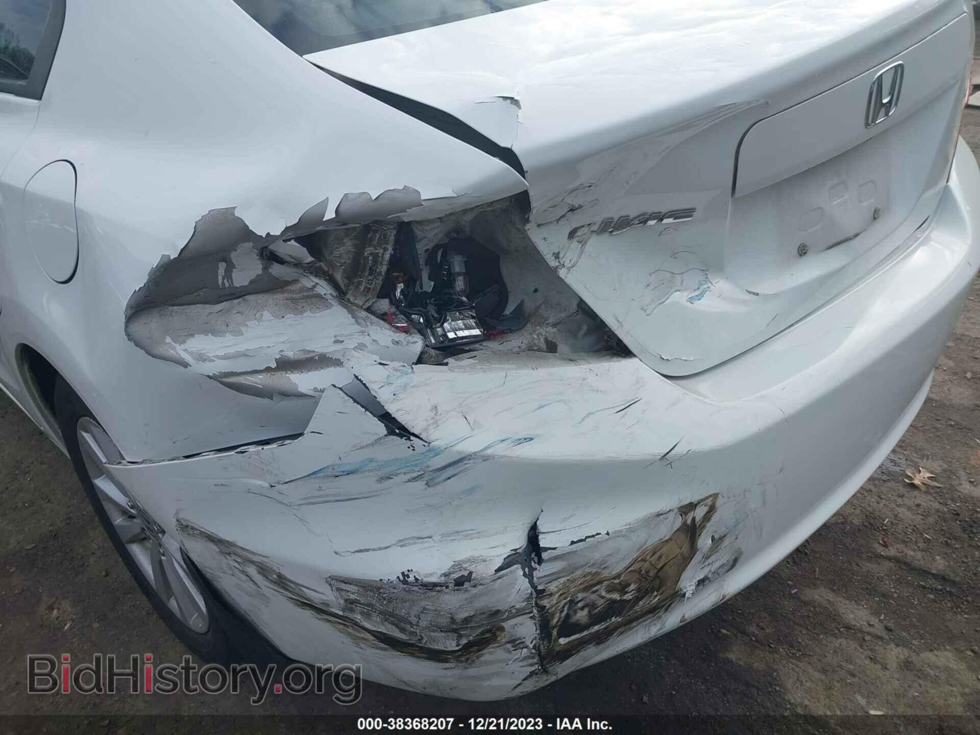 2012 HONDA CIVIC - VIN: 2HGFB2F97CH322724 - Фото 6