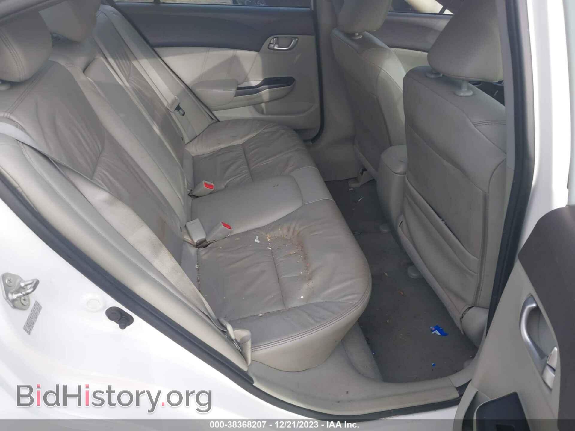 2012 HONDA CIVIC - VIN: 2HGFB2F97CH322724 - Фото 8