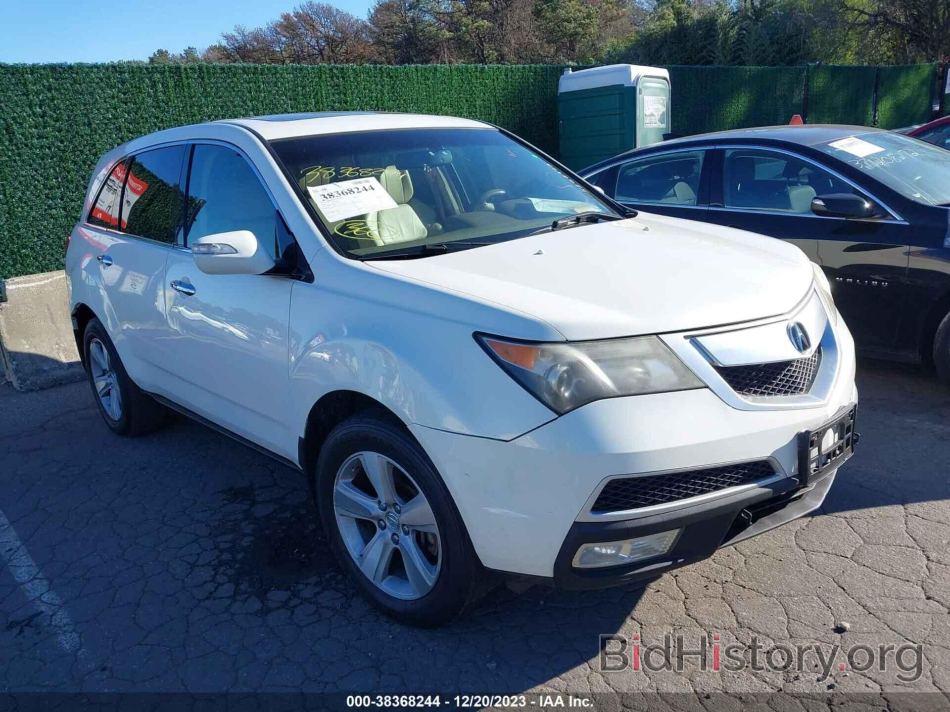 Photo 2HNYD2H63AH511706 - ACURA MDX 2010