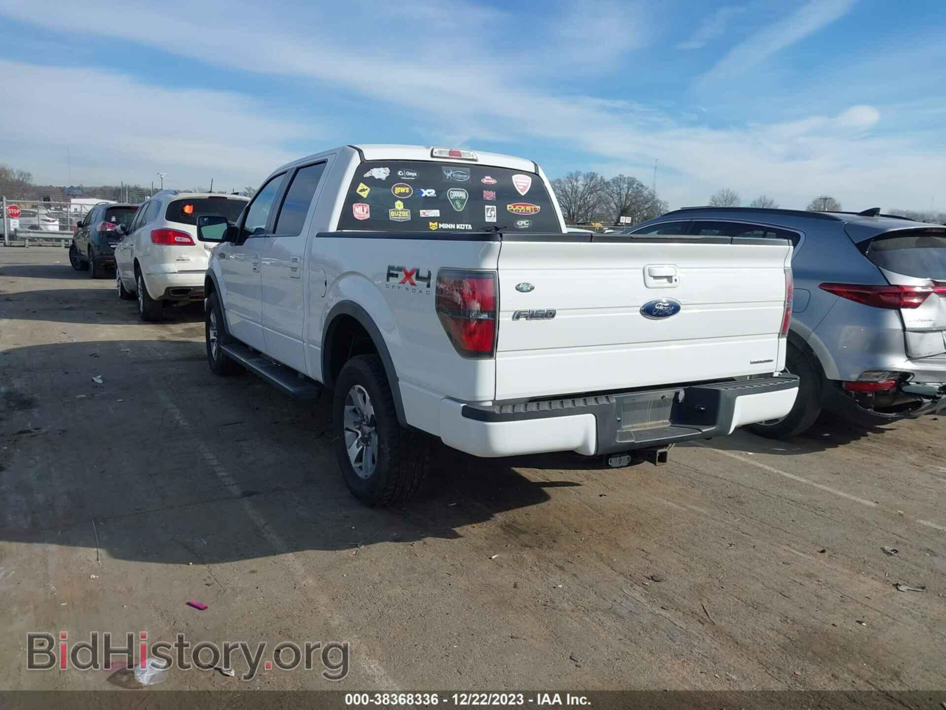 2011 FORD F-150 - VIN: 1FTFW1EF2BFB20426 - Фото 3