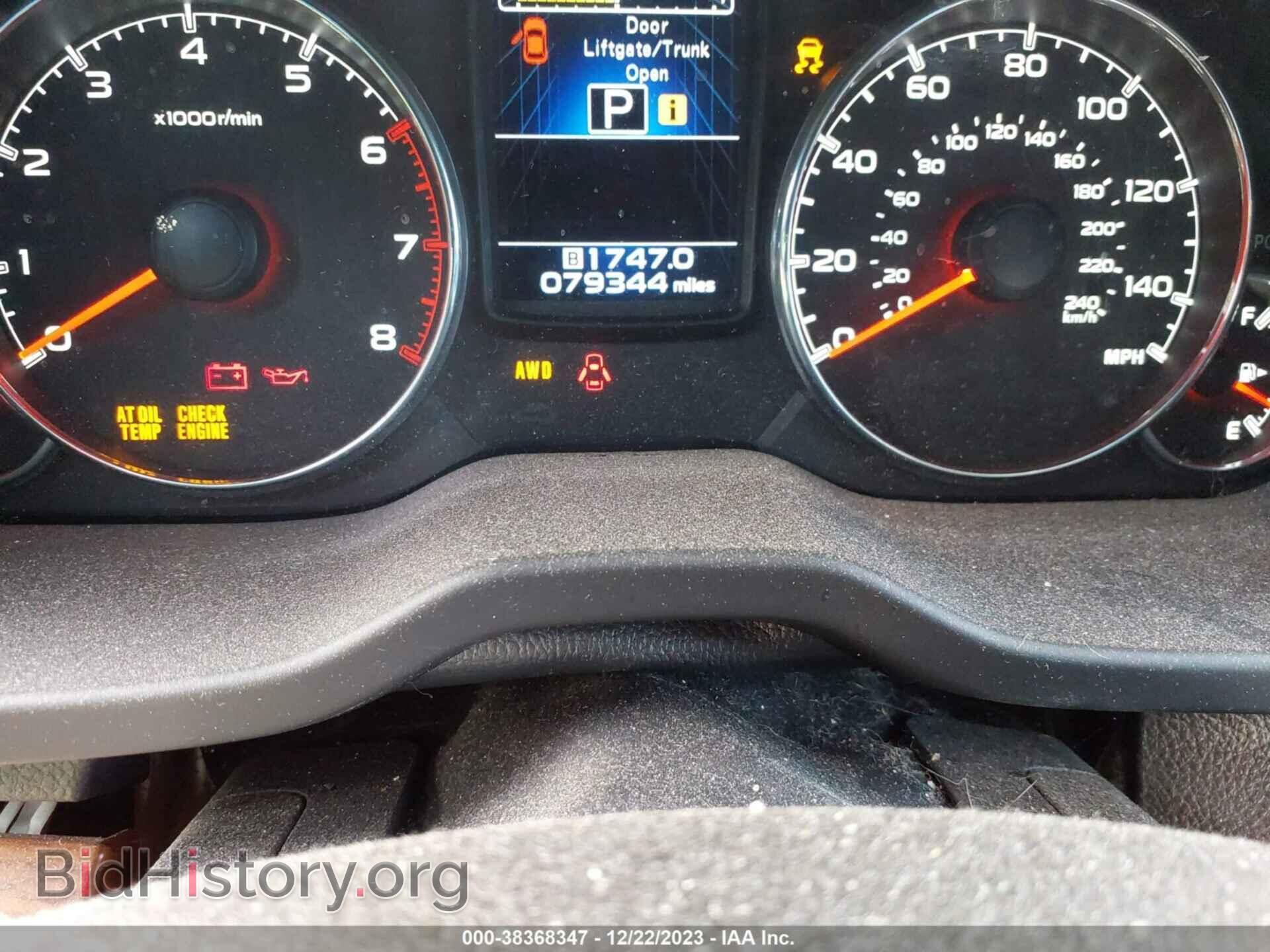 2014 SUBARU OUTBACK - VIN: 4S4BRCMC8E3233534 - Фото 6