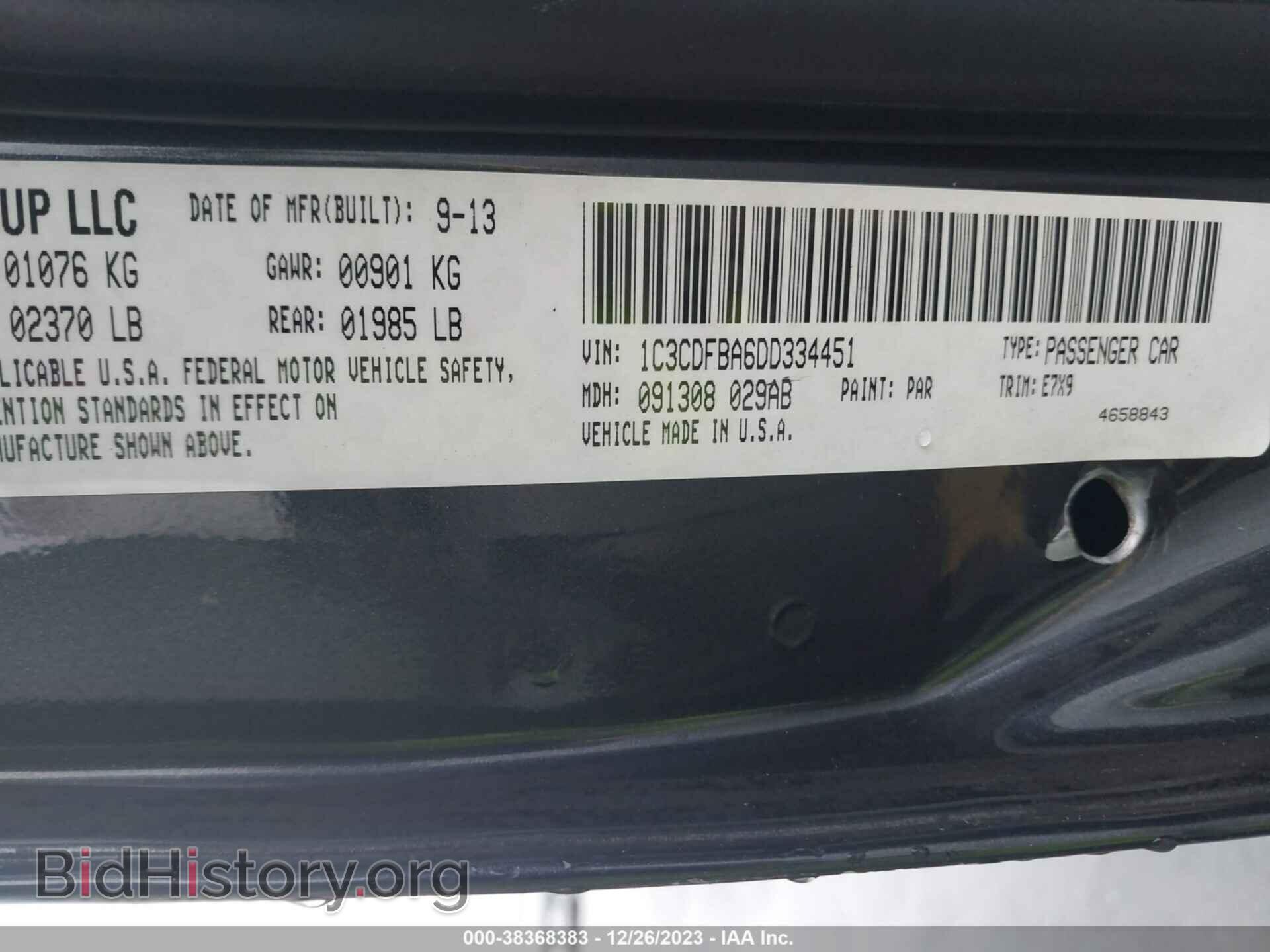 2013 DODGE DART - VIN: 1C3CDFBA6DD334451 - Фото 9