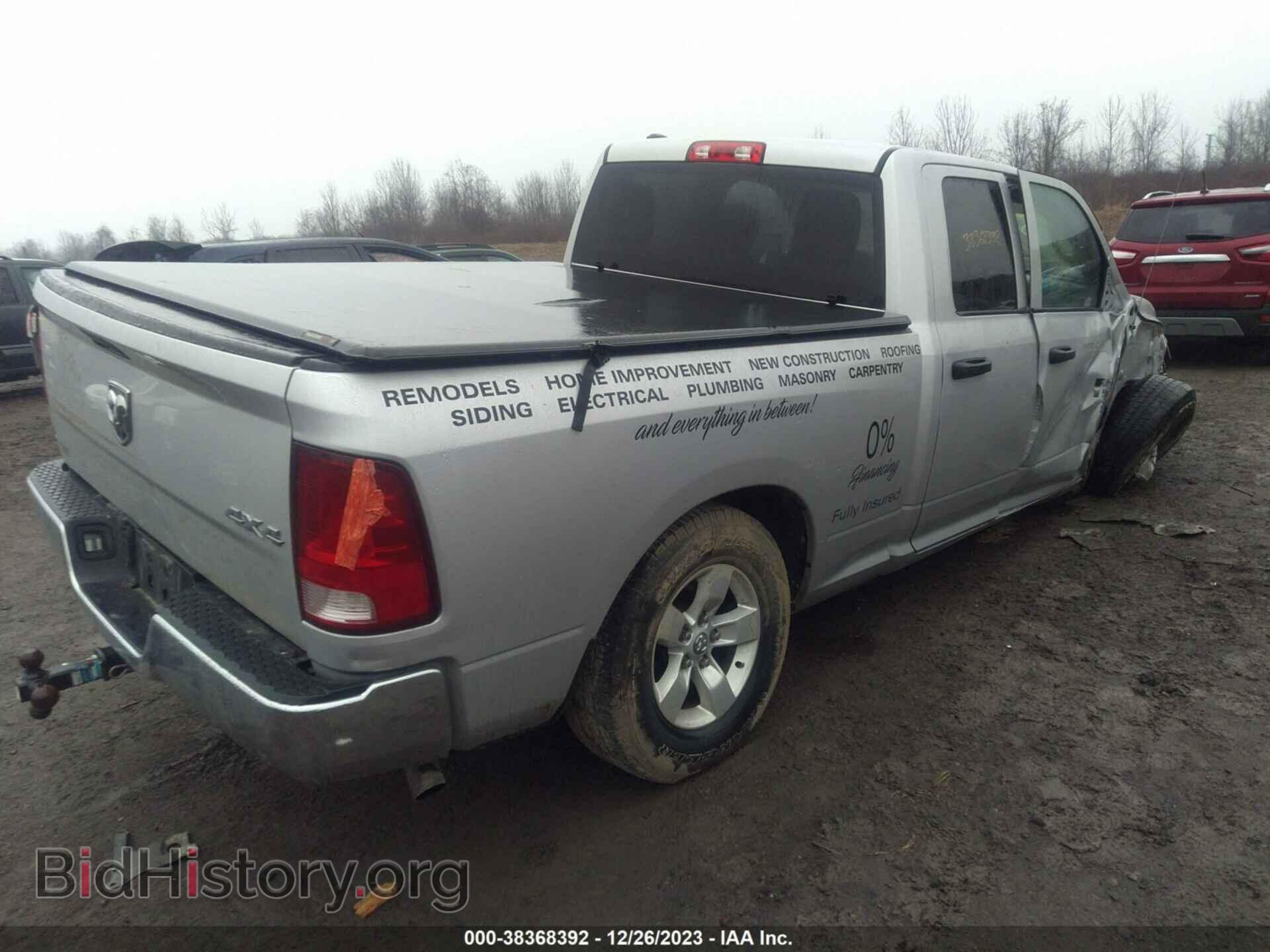 2018 RAM 1500 - VIN: 1C6RR7FT8JS158509 - Фото 4