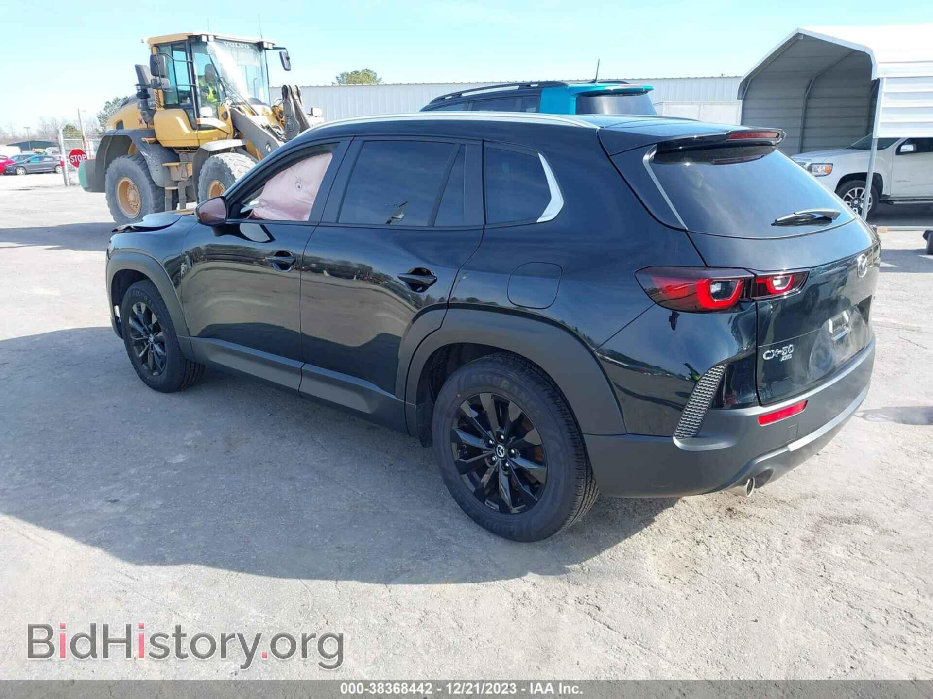 2024 MAZDA CX-50 - VIN: 7MMVABBM7RN166823 - Фото 3