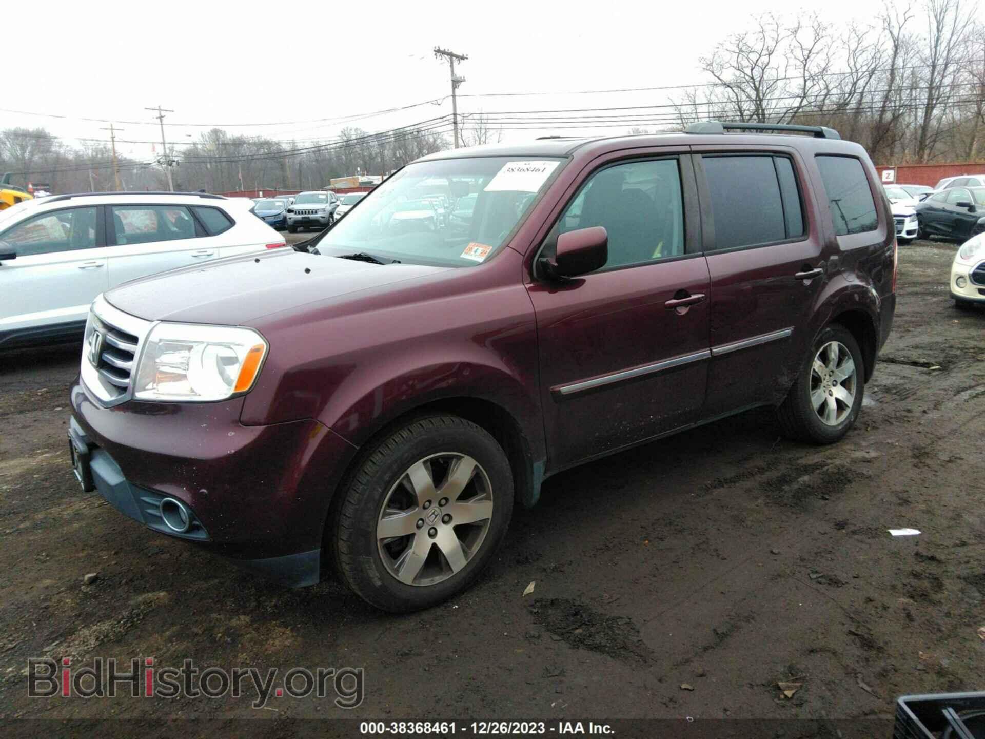 2015 HONDA PILOT - VIN: 5FNYF4H98FB037318 - Фото 2