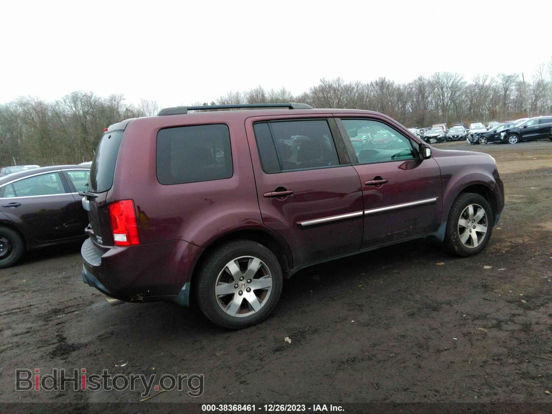 2015 HONDA PILOT - VIN: 5FNYF4H98FB037318 - Фото 4