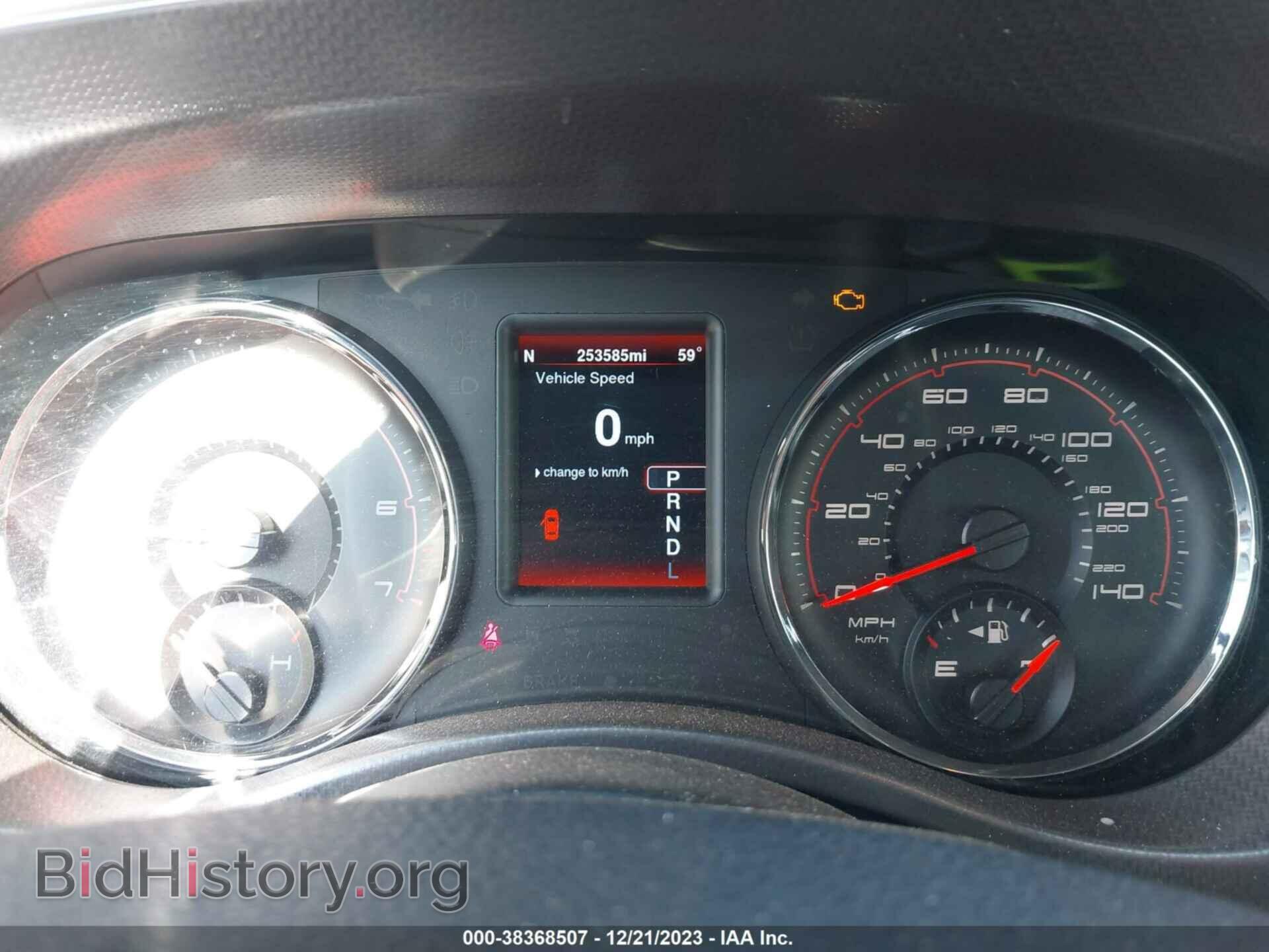 2014 DODGE CHARGER - VIN: 2C3CDXHG6EH161164 - Фото 7
