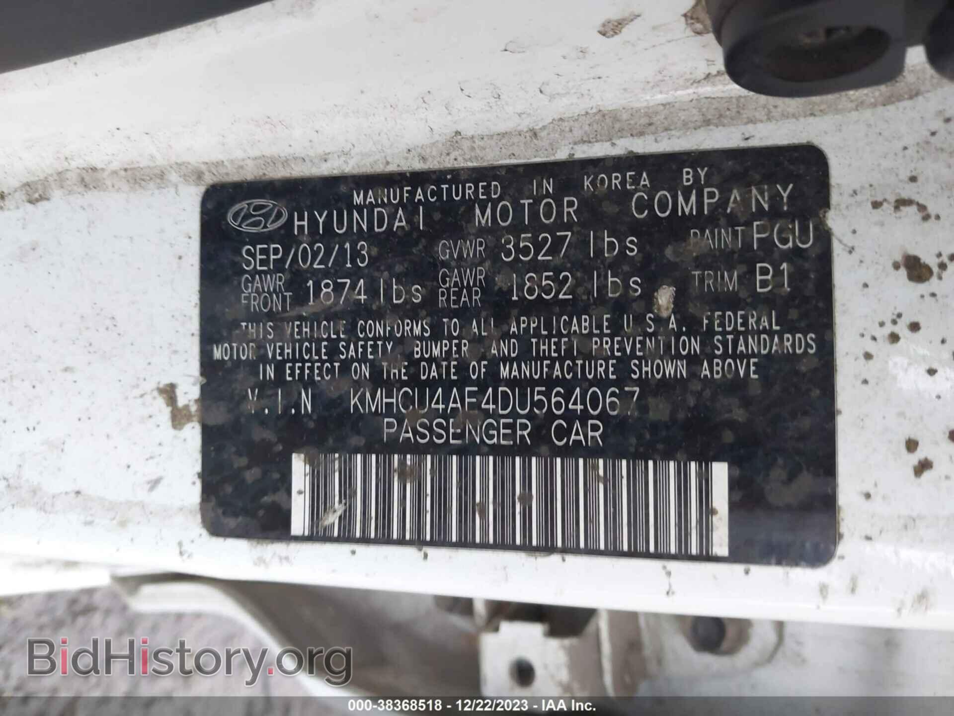 2013 HYUNDAI ACCENT - VIN: KMHCU4AE4DU564067 - Фото 9