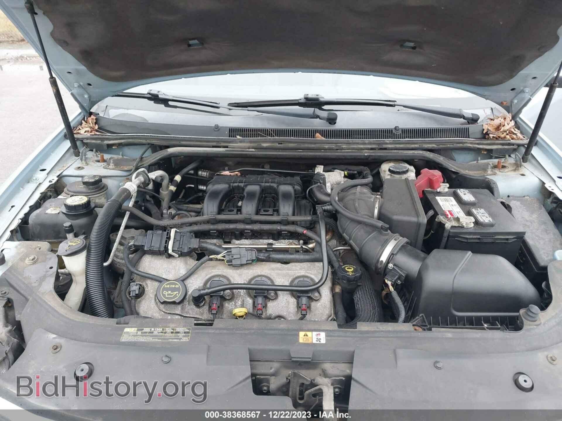 2008 FORD TAURUS - VIN: 1FAHP25W58G130470 - Фото 10
