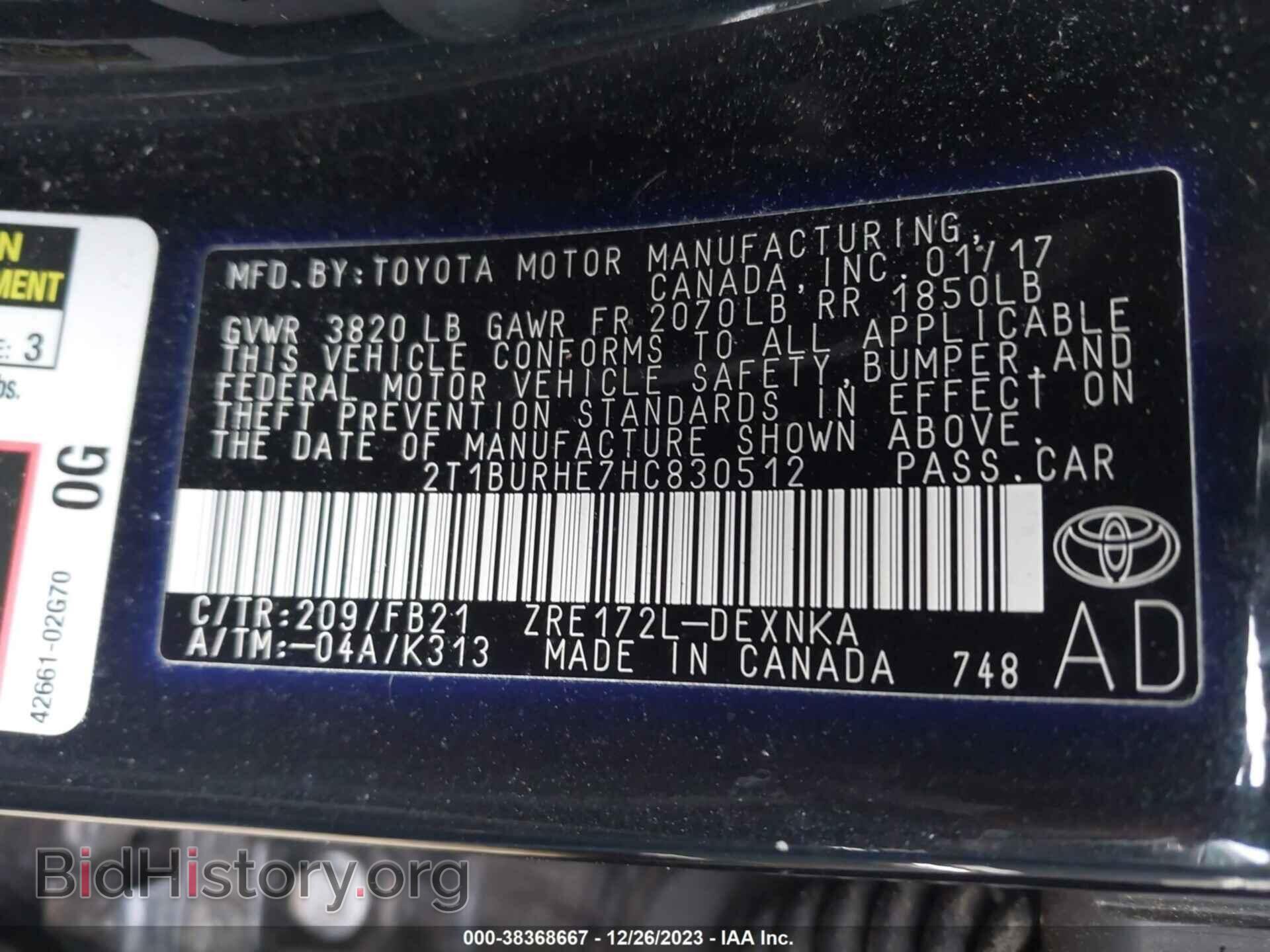 2017 TOYOTA COROLLA - VIN: 2T1BURHE7HC830512 - Фото 9