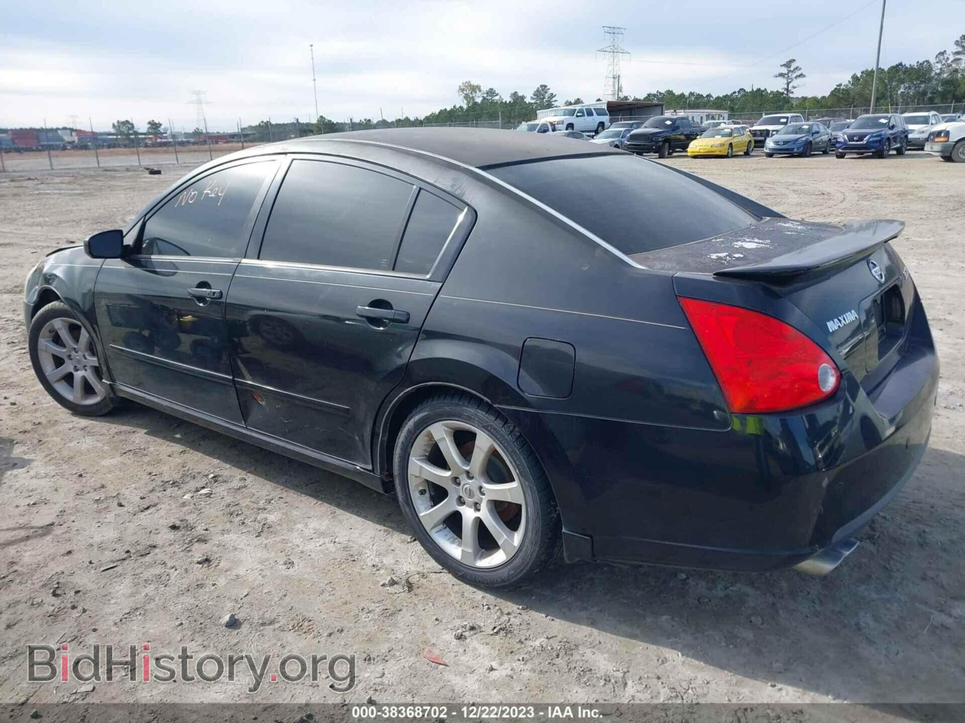 2007 NISSAN MAXIMA - VIN: 1N4BA41E47C839039 - Фото 3