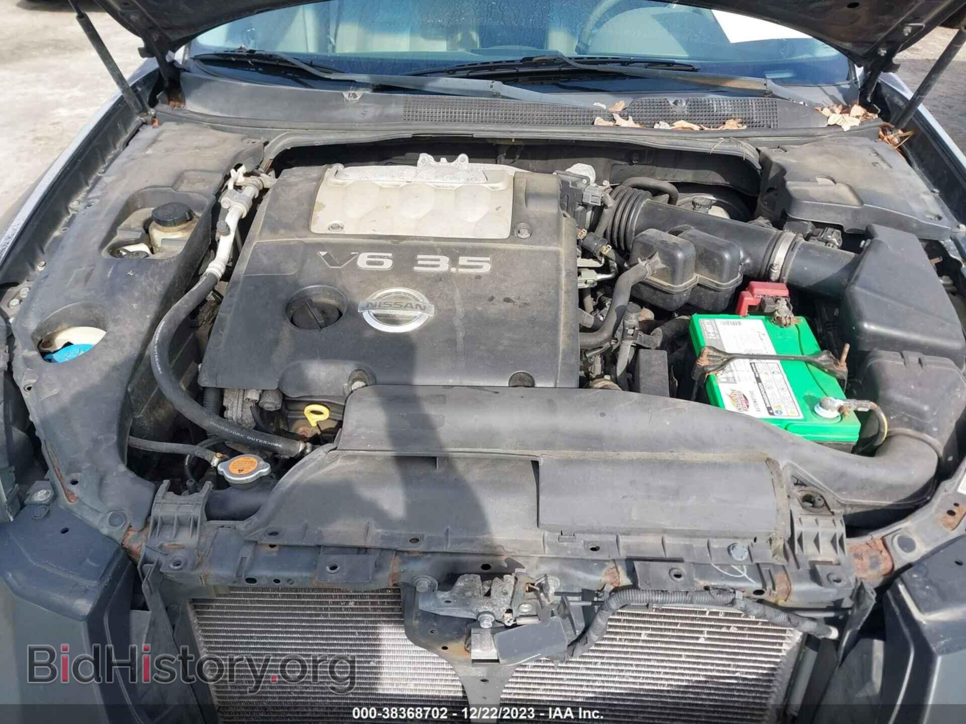 2007 NISSAN MAXIMA - VIN: 1N4BA41E47C839039 - Фото 10
