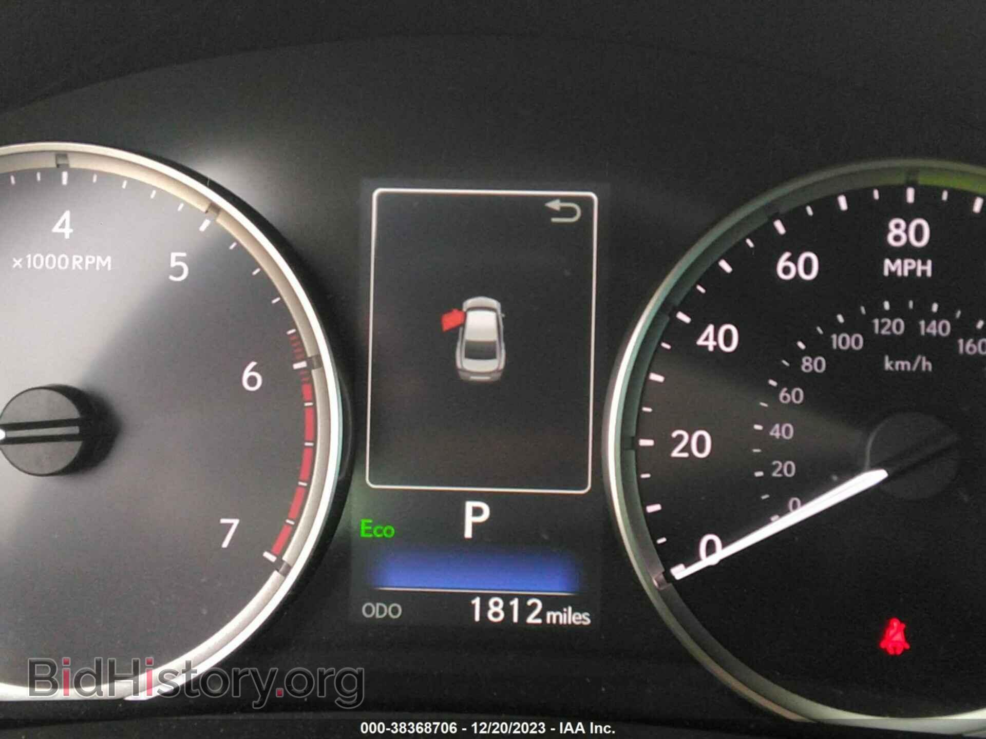 2023 LEXUS IS 300 - VIN: JTHDA1D2XP5126054 - Фото 15