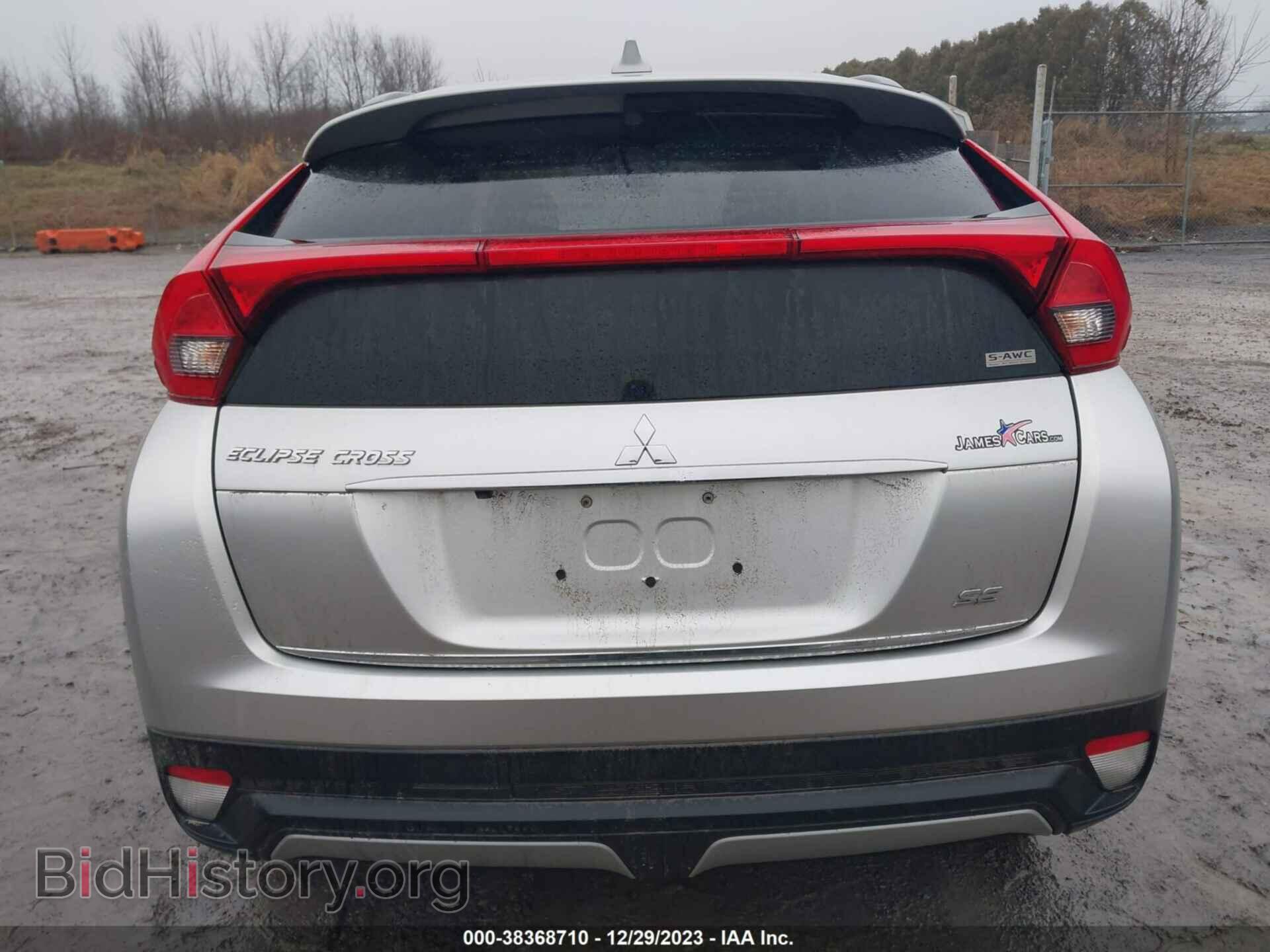 2020 MITSUBISHI ECLIPSE CROSS - VIN: JA4AT5AA5LZ002384 - Фото 16