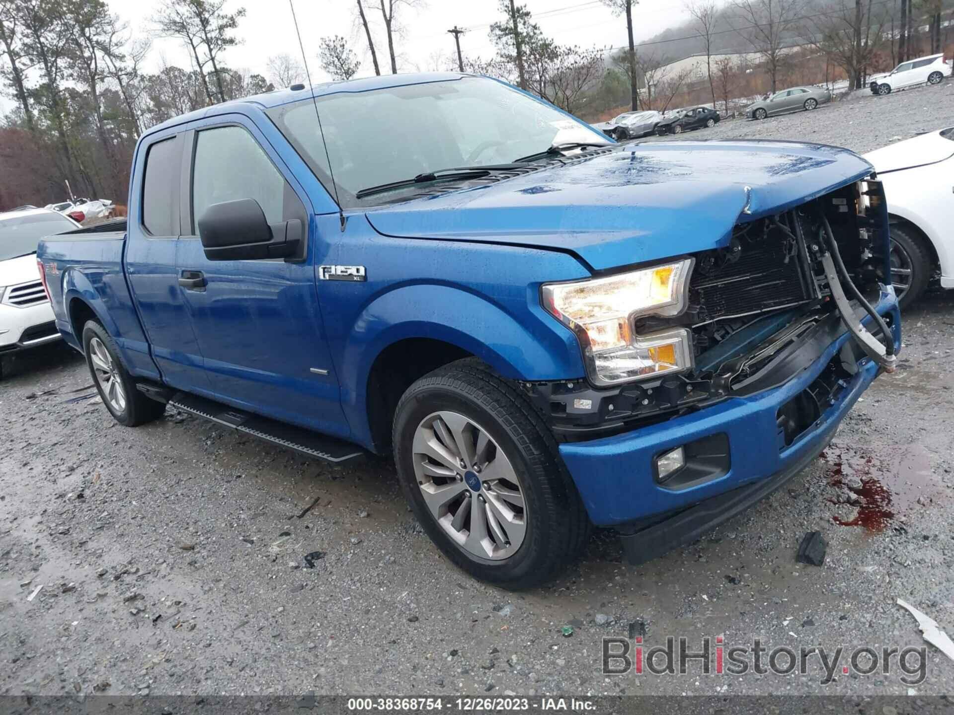 Photo 1FTEX1CP4HFC29614 - FORD F-150 2017