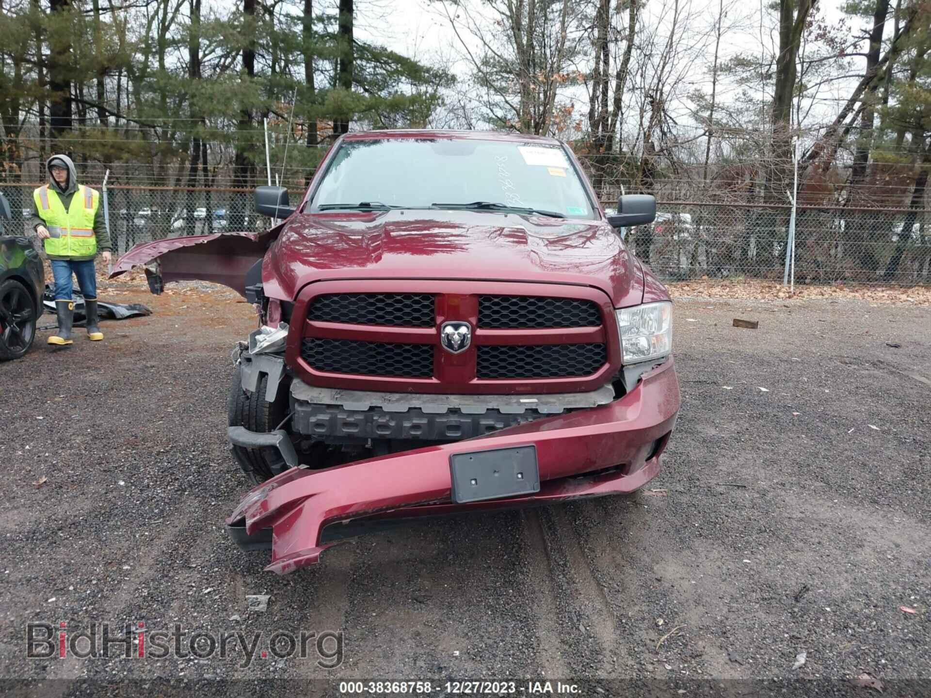 2017 RAM 1500 - VIN: 1C6RR7FG8HS793436 - Фото 12