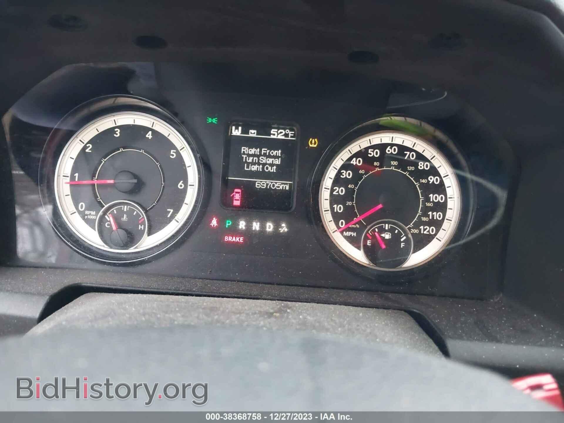 2017 RAM 1500 - VIN: 1C6RR7FG8HS793436 - Фото 7