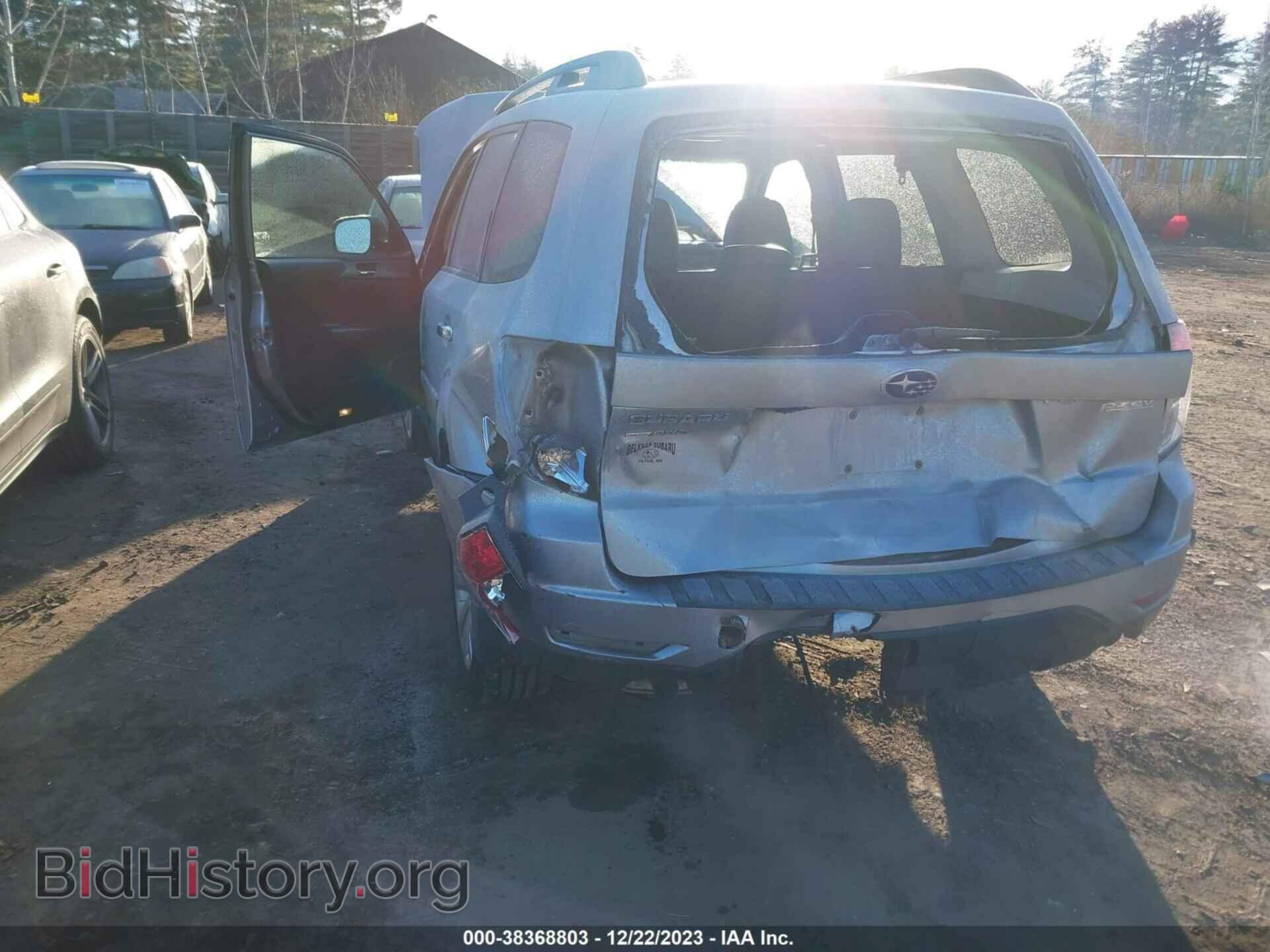 2013 SUBARU FORESTER - VIN: JF2SHAEC7DH431048 - Фото 6