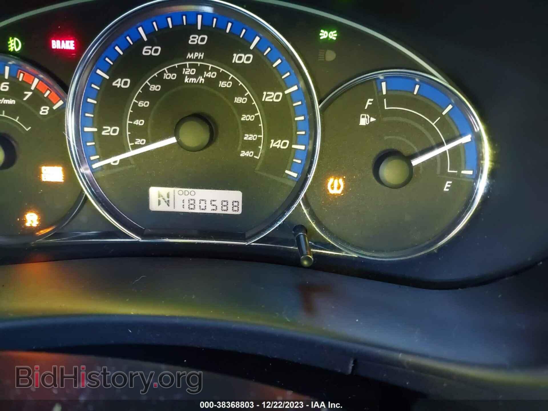 2013 SUBARU FORESTER - VIN: JF2SHAEC7DH431048 - Фото 7