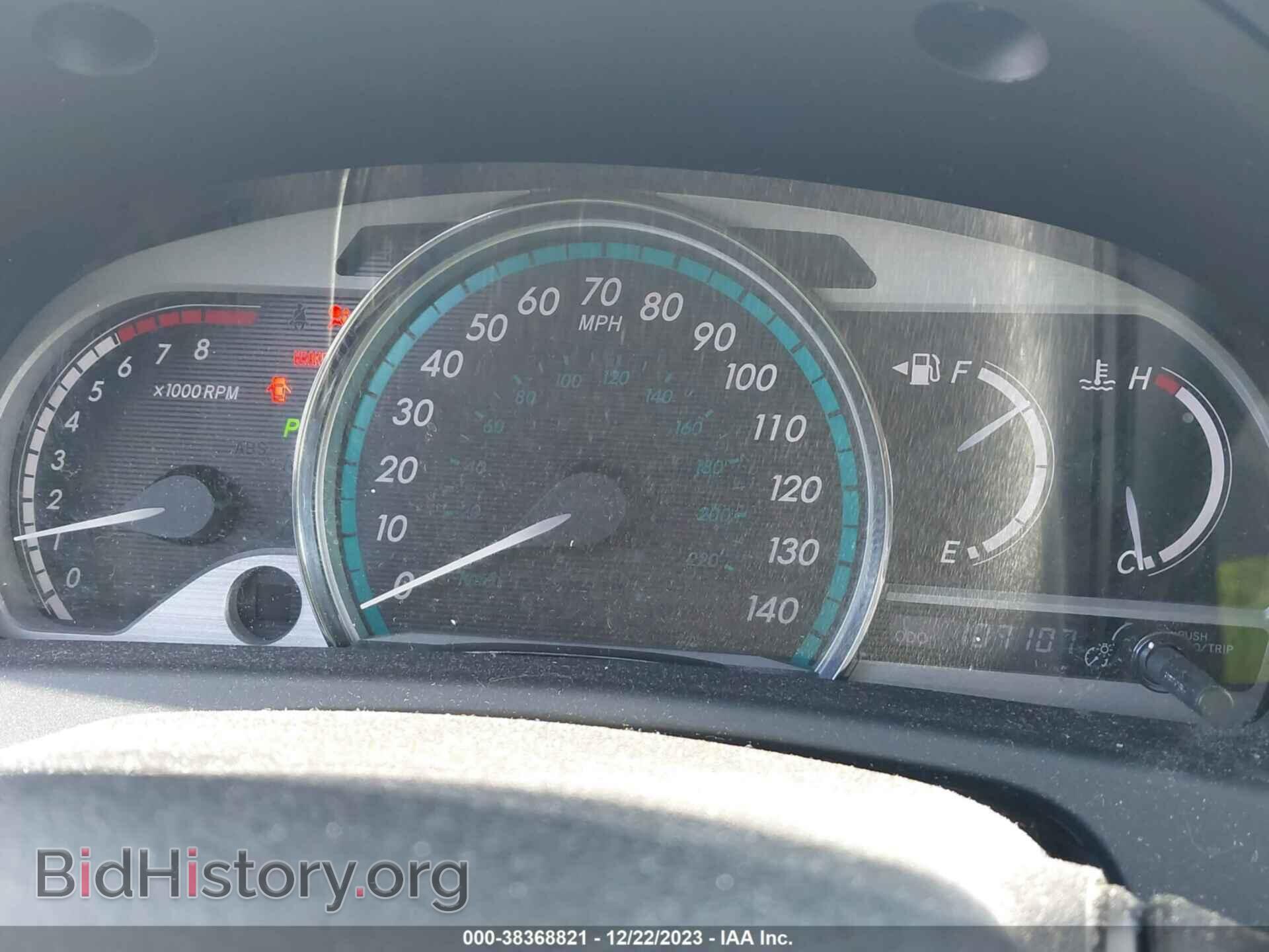 2013 TOYOTA VENZA - VIN: 4T3BA3BB0DU036097 - Фото 7