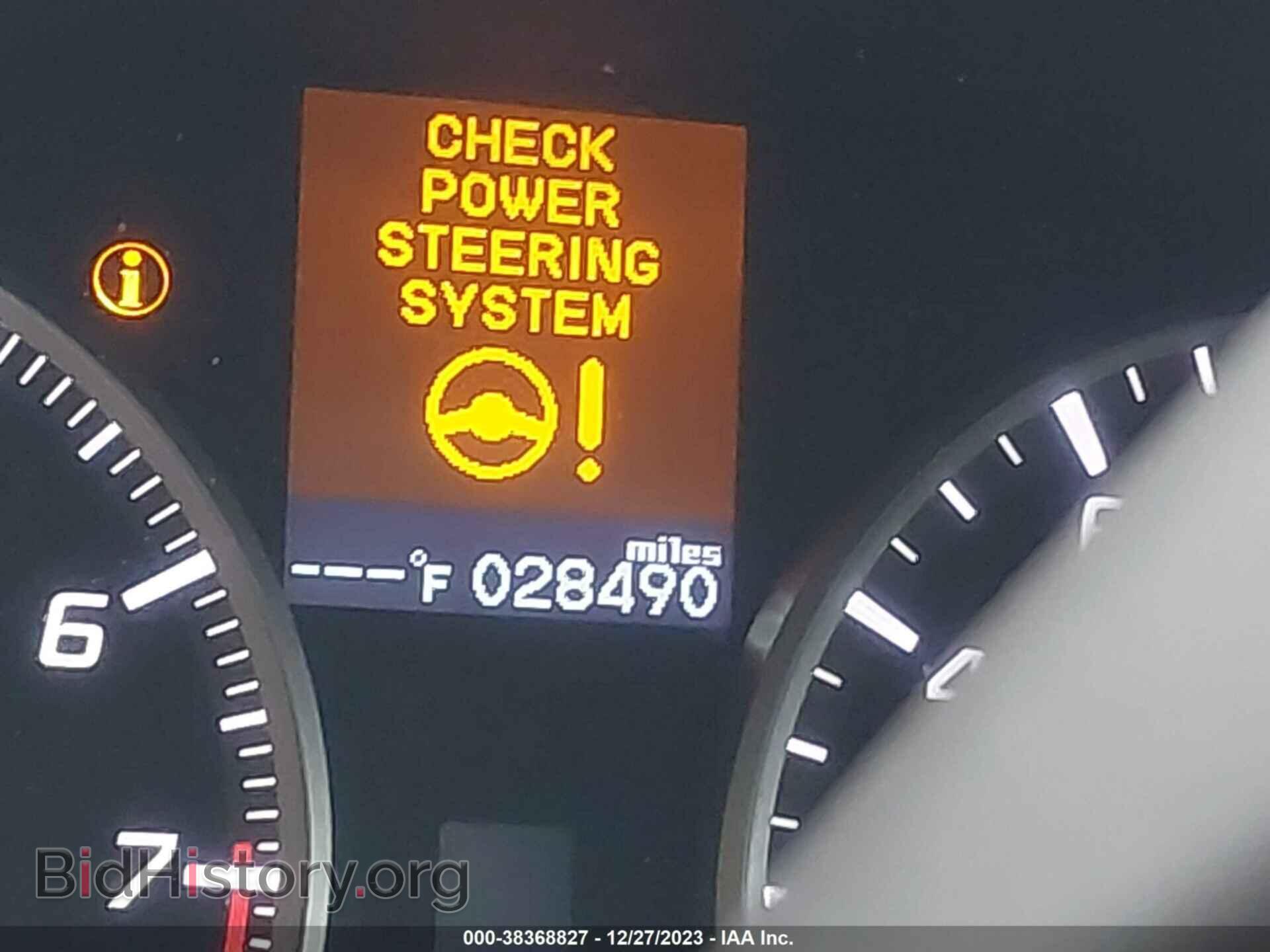 2017 ACURA ILX - VIN: 19UDE2F31HA015940 - Фото 15