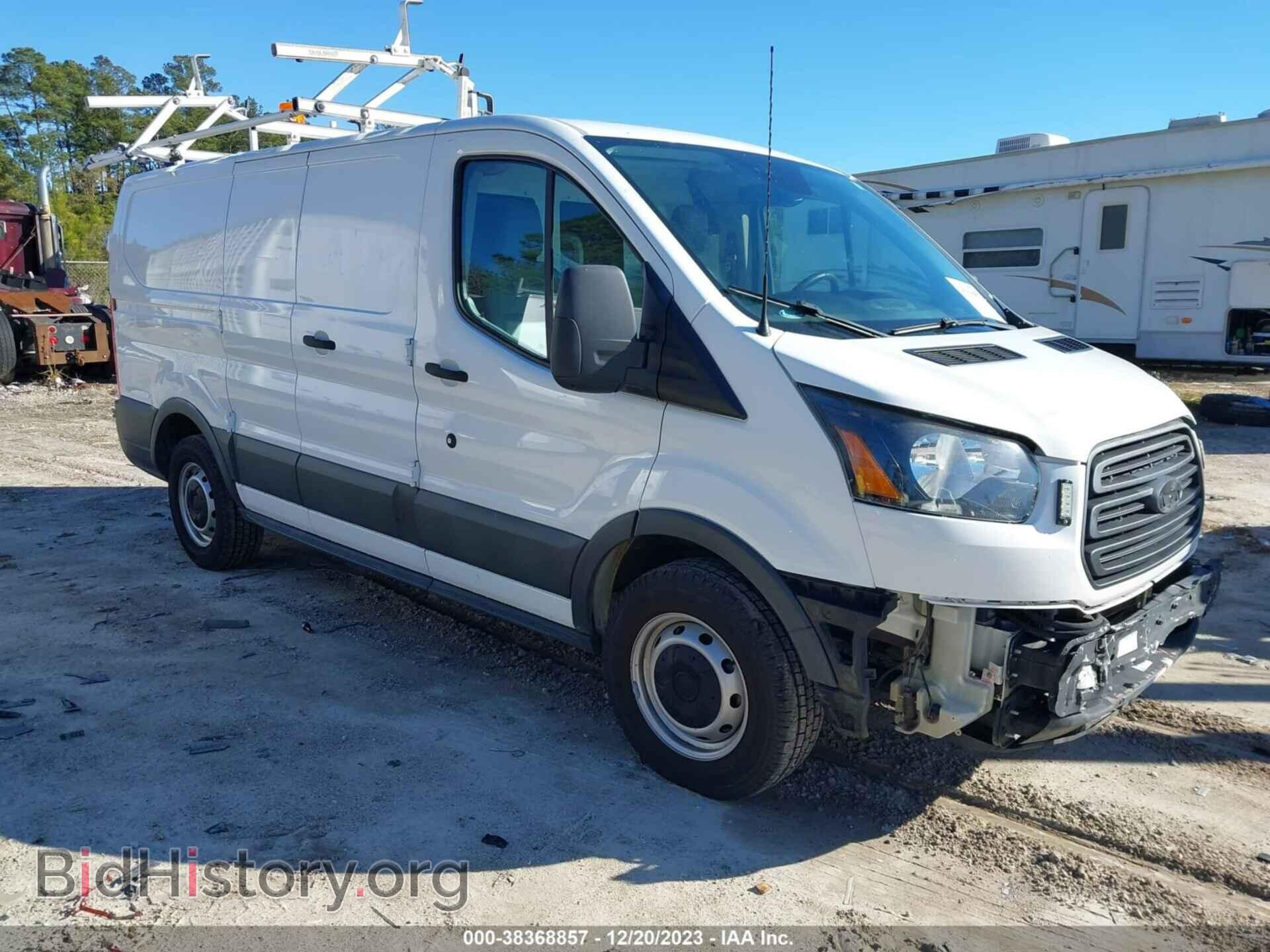 Photo 1FTYE1ZM5HKA69332 - FORD TRANSIT-150 2017