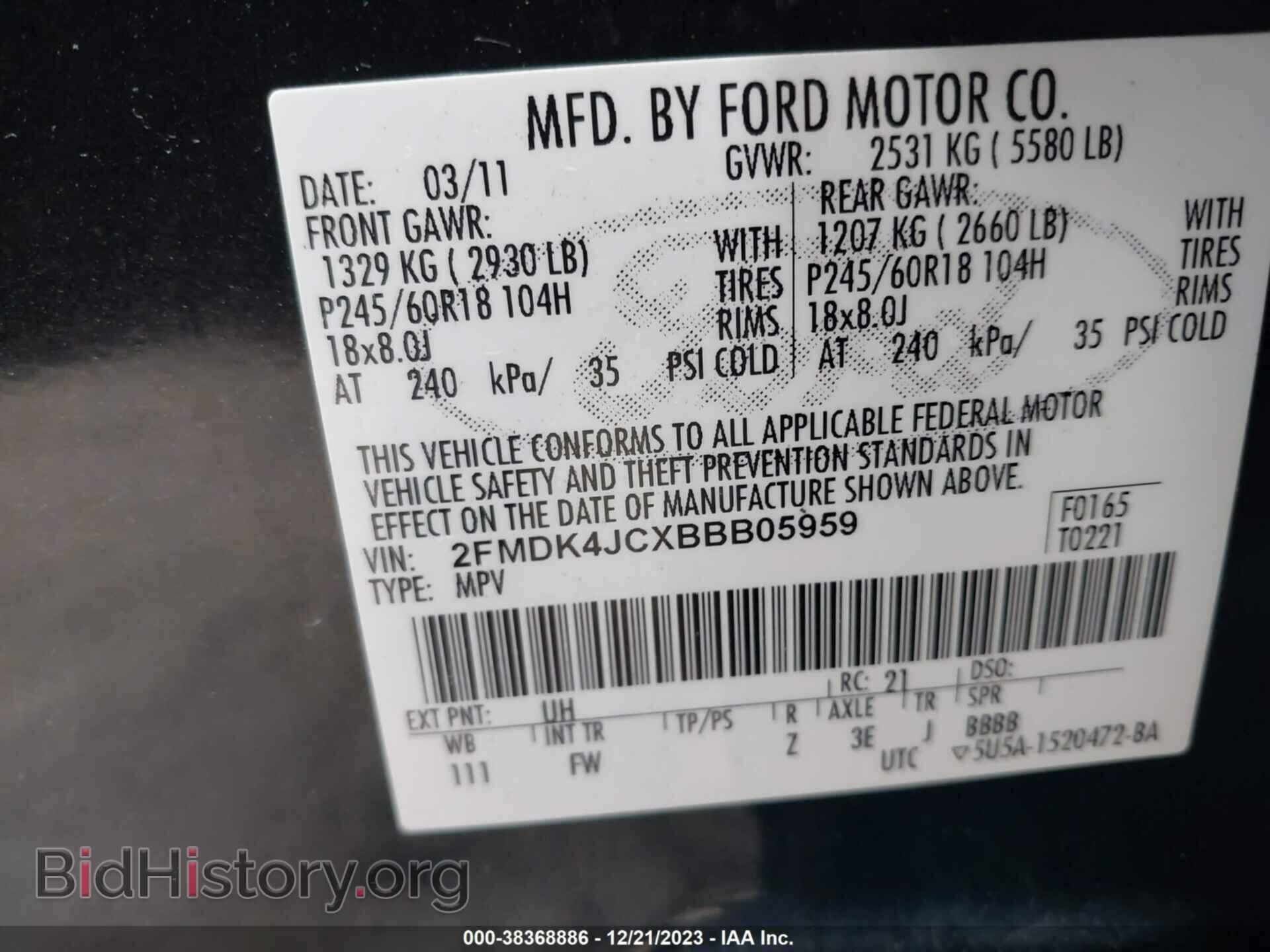 2011 FORD EDGE - VIN: 2FMDK4JCXBBB05959 - Фото 9