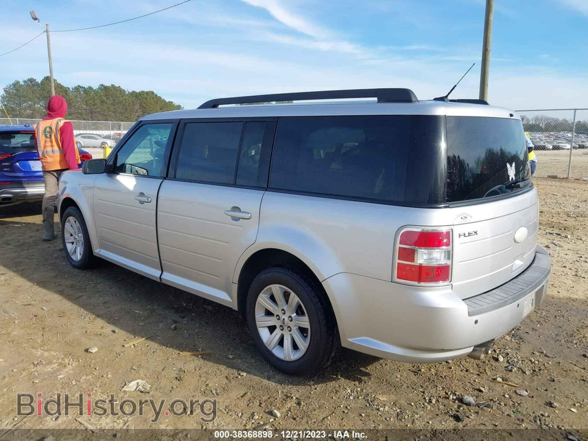 2012 FORD FLEX - VIN: 2FMGK5BC5CBD19647 - Фото 3