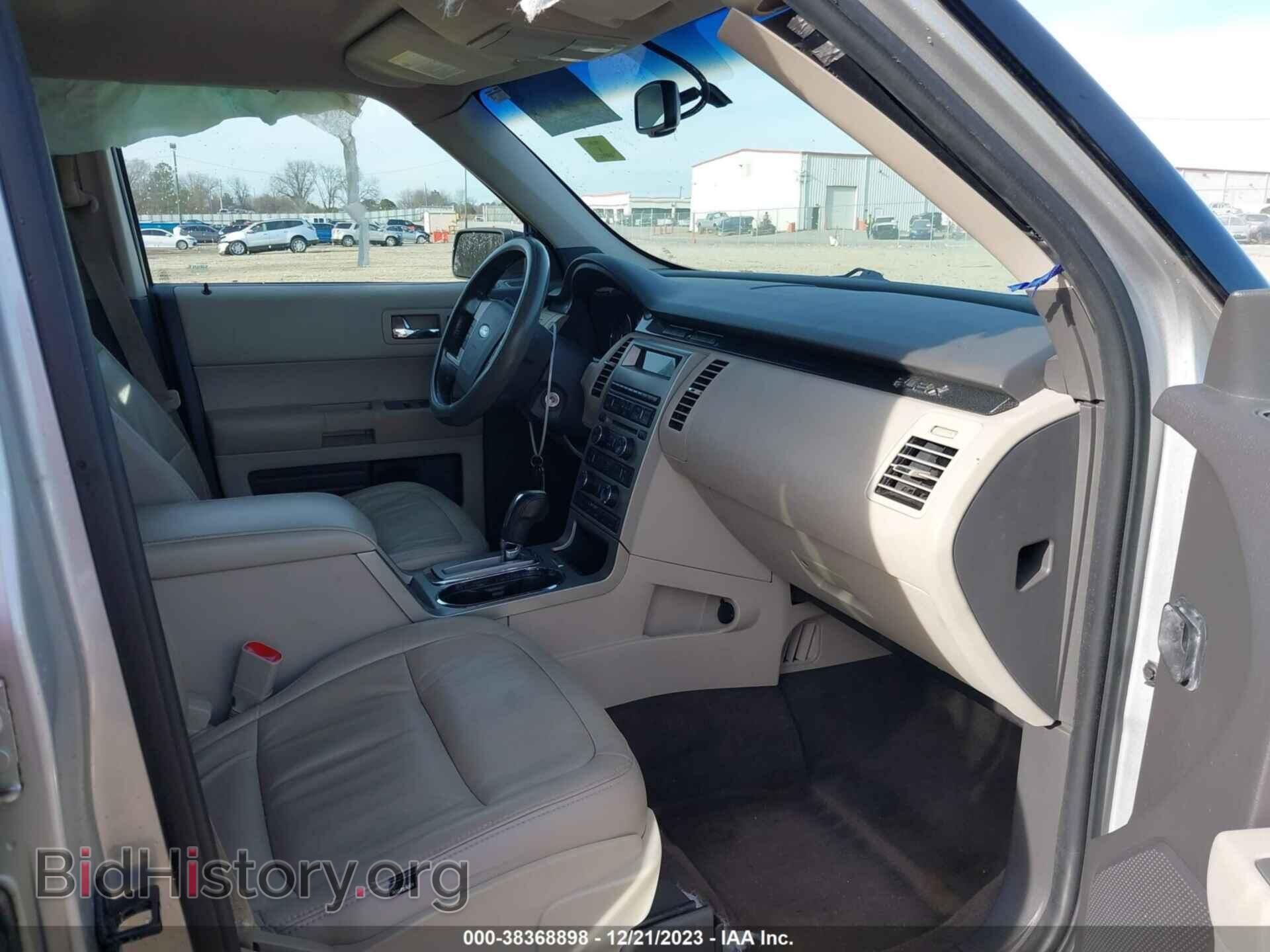 2012 FORD FLEX - VIN: 2FMGK5BC5CBD19647 - Фото 5