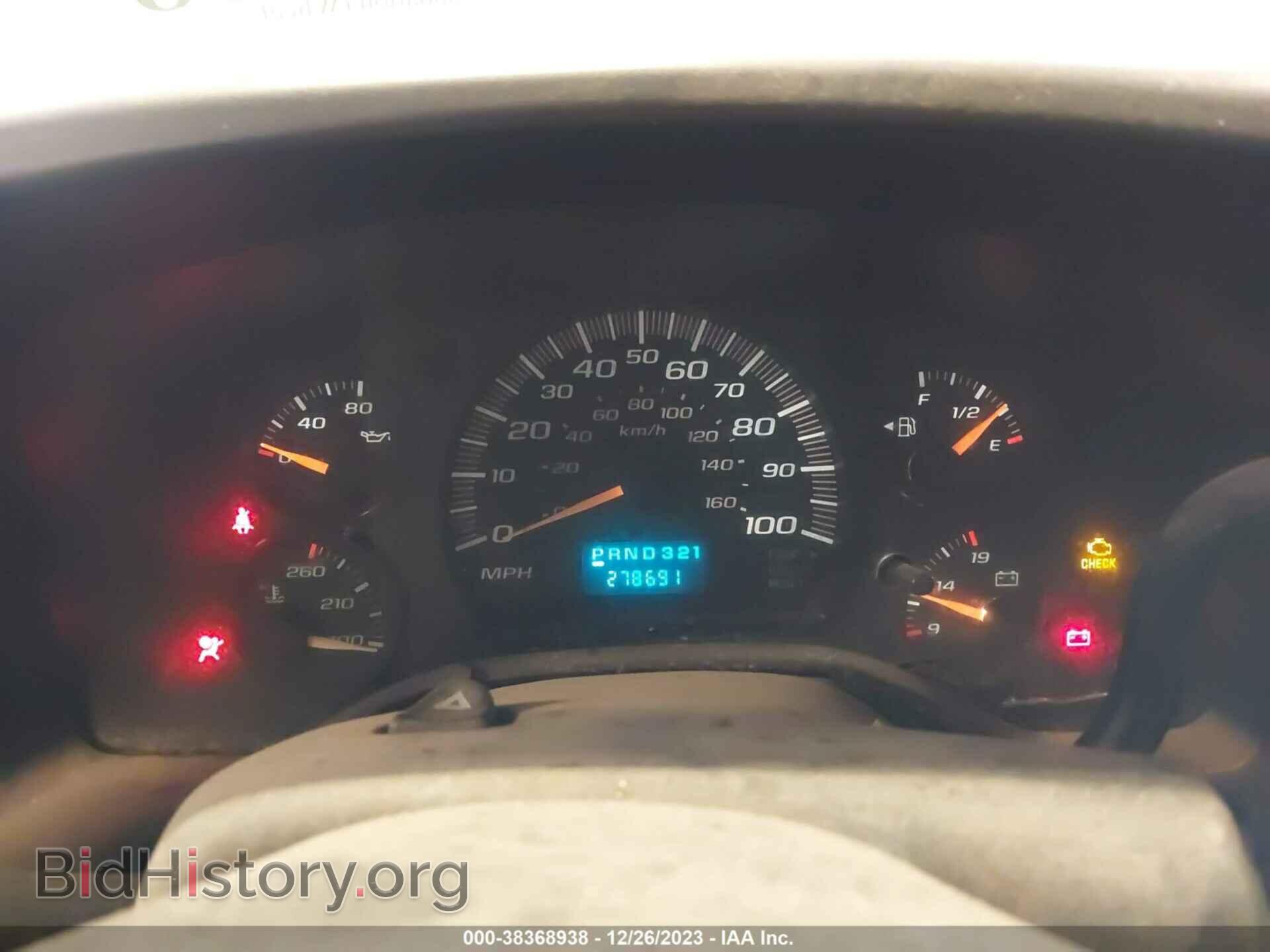 2007 CHEVROLET EXPRESS - VIN: 1GCFG15X771163346 - Фото 7