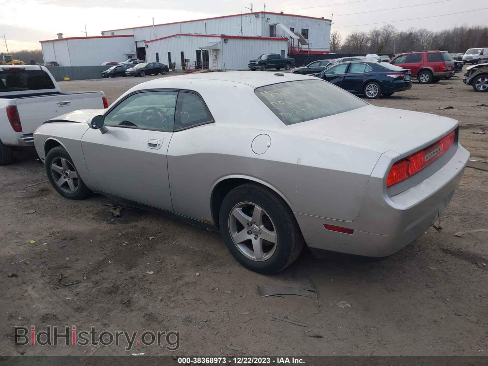 2010 DODGE CHALLENGER - VIN: 2B3CJ4DV4AH184199 - Фото 3