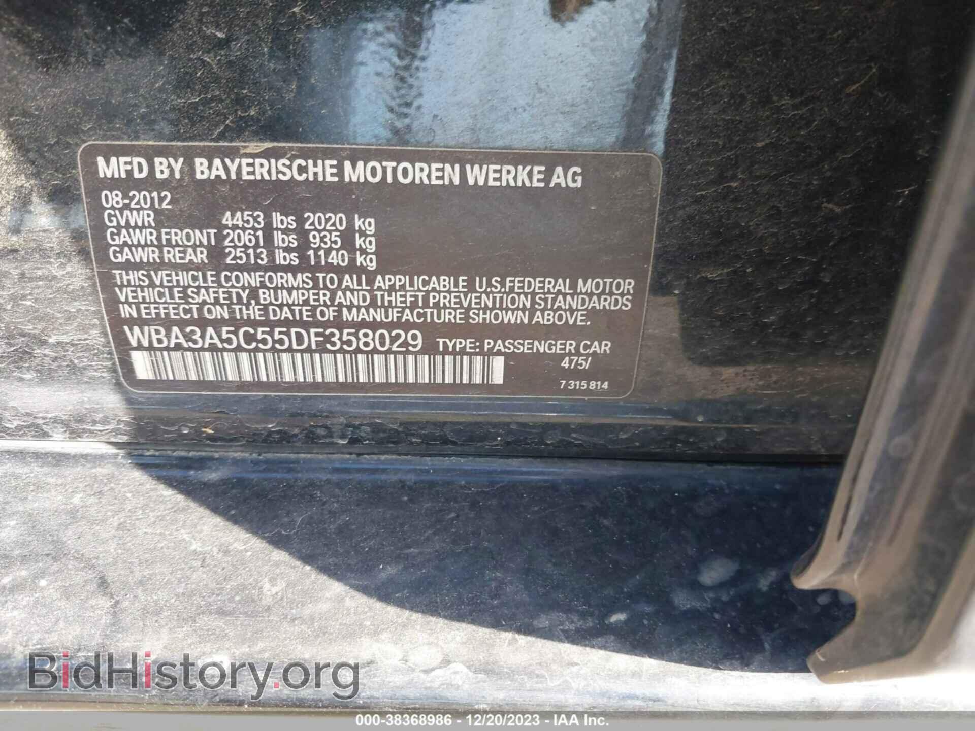 2013 BMW 328I - VIN: WBA3A5C55DF358029 - Фото 9