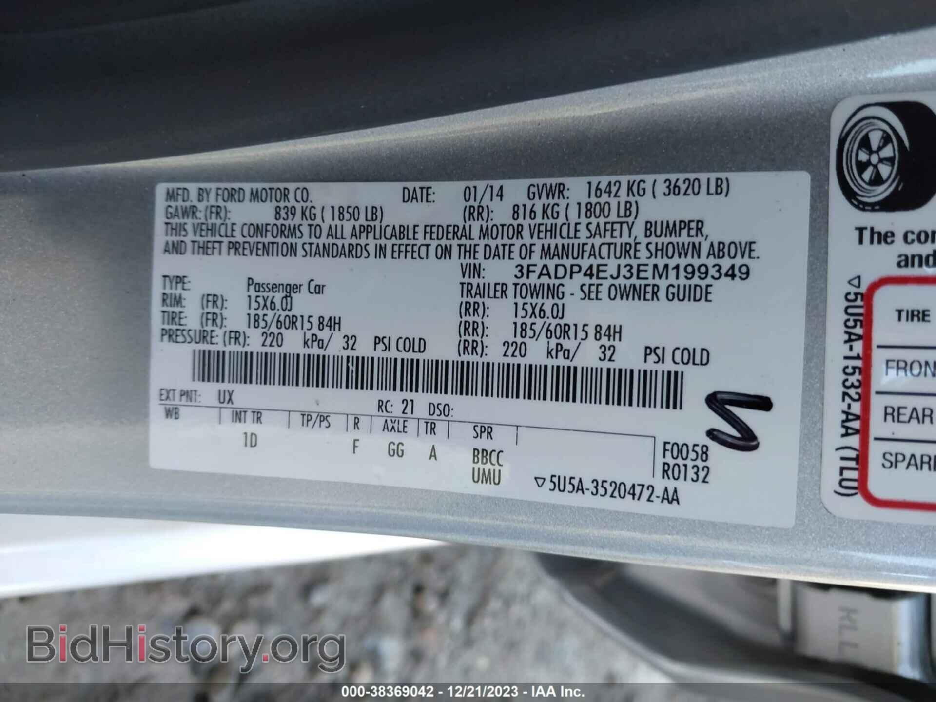 2014 FORD FIESTA - VIN: 3FADP4EJ3EM199349 - Фото 9